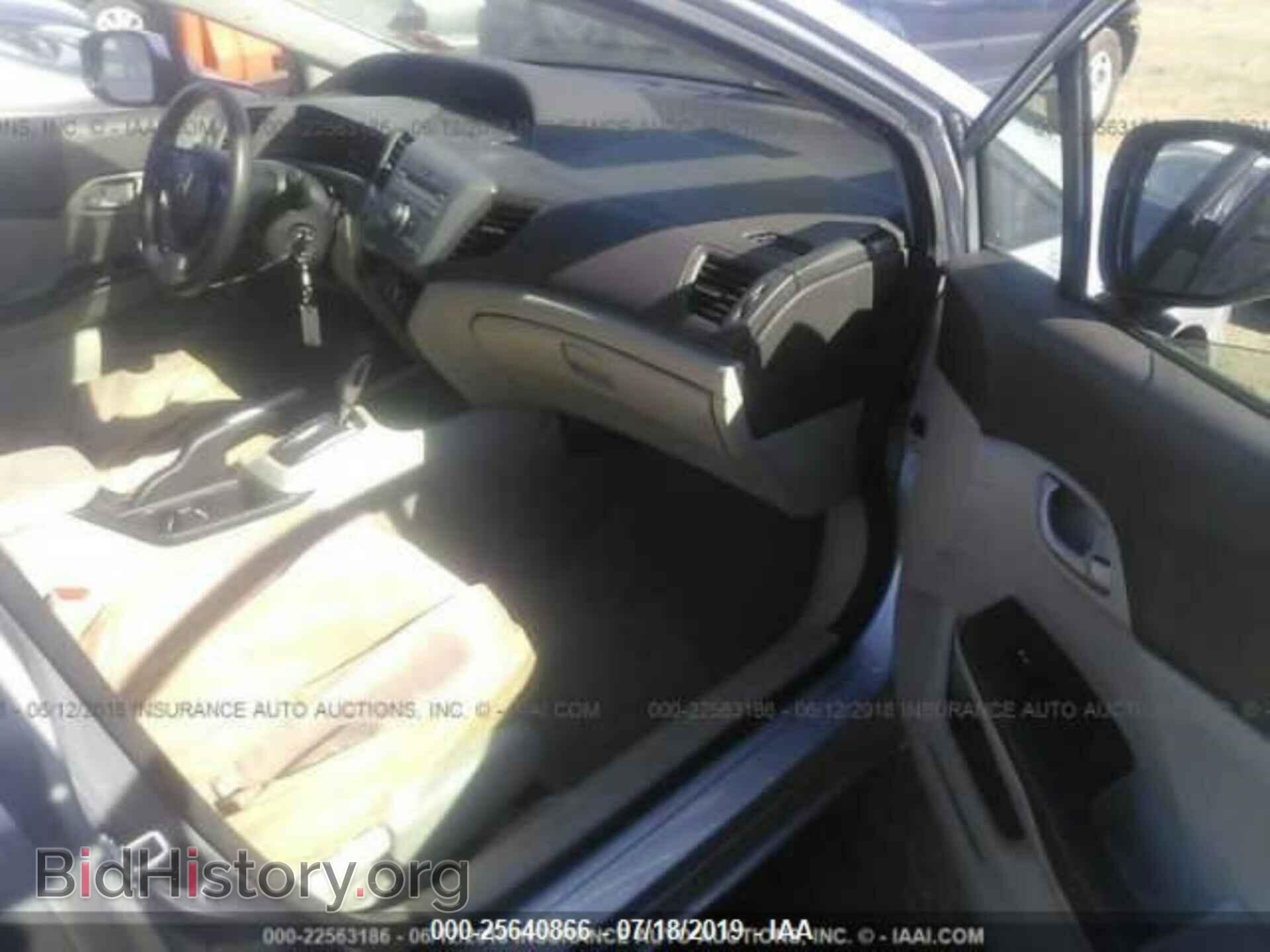 2012 HONDA CIVIC - VIN: 19XFB2F53CE337048 - Фото 5