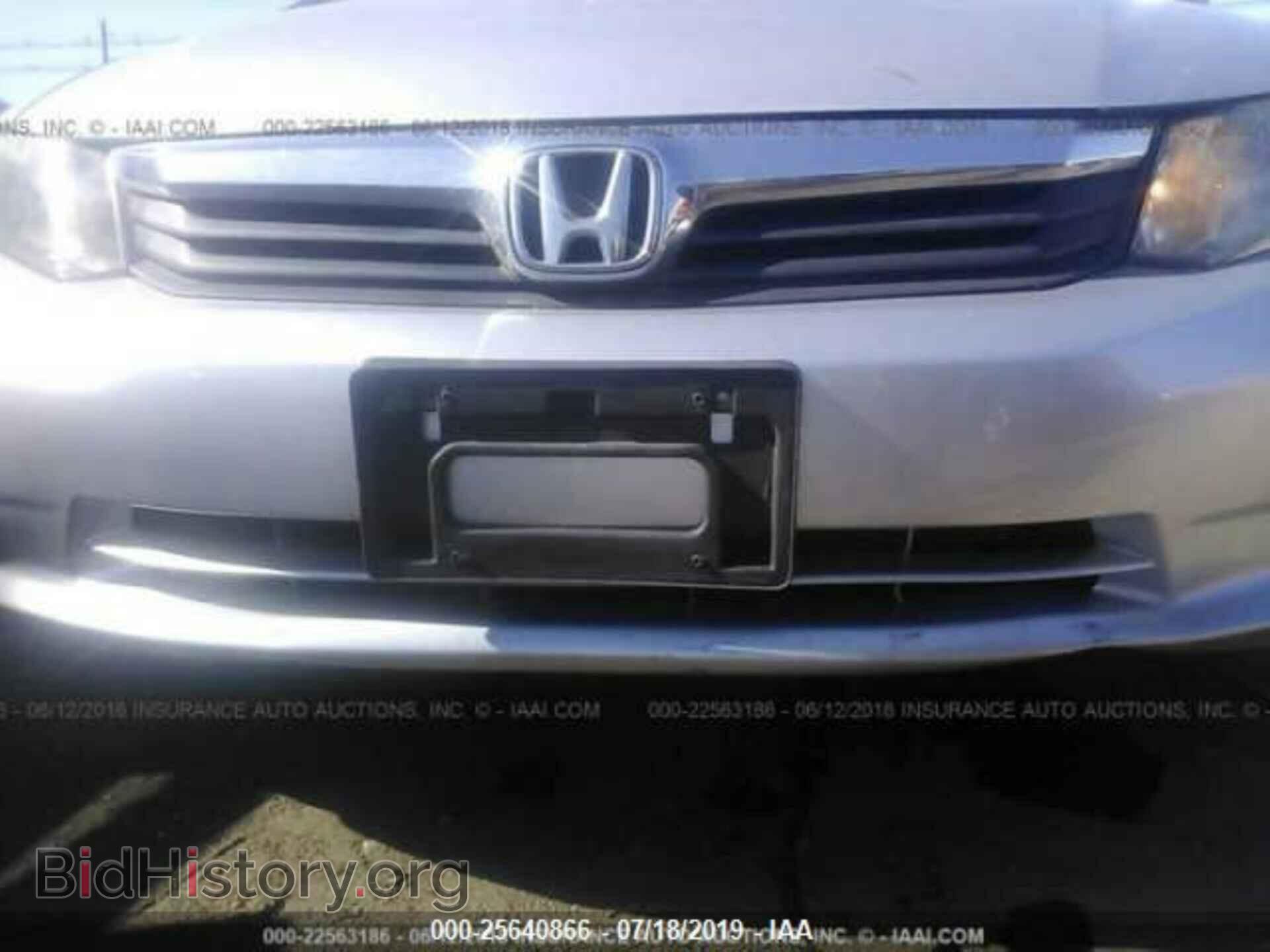 2012 HONDA CIVIC - VIN: 19XFB2F53CE337048 - Фото 6