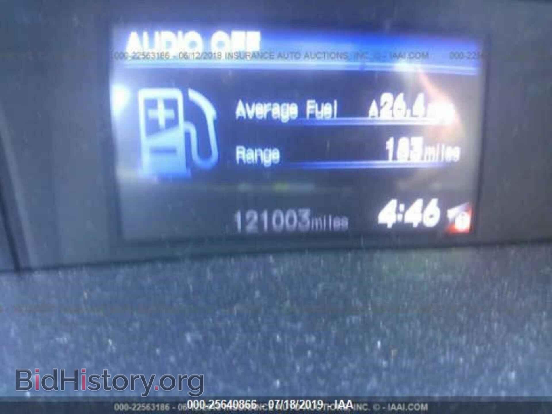 2012 HONDA CIVIC - VIN: 19XFB2F53CE337048 - Фото 7
