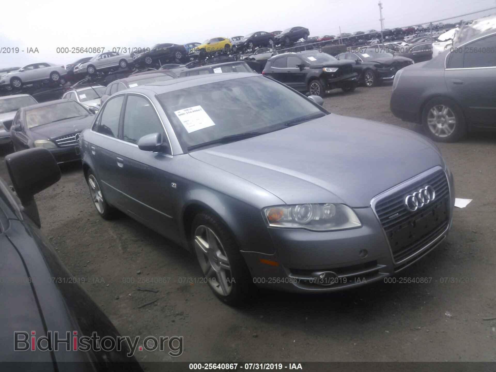 Фотография WAUDF78E67A109458 - AUDI A4 2007