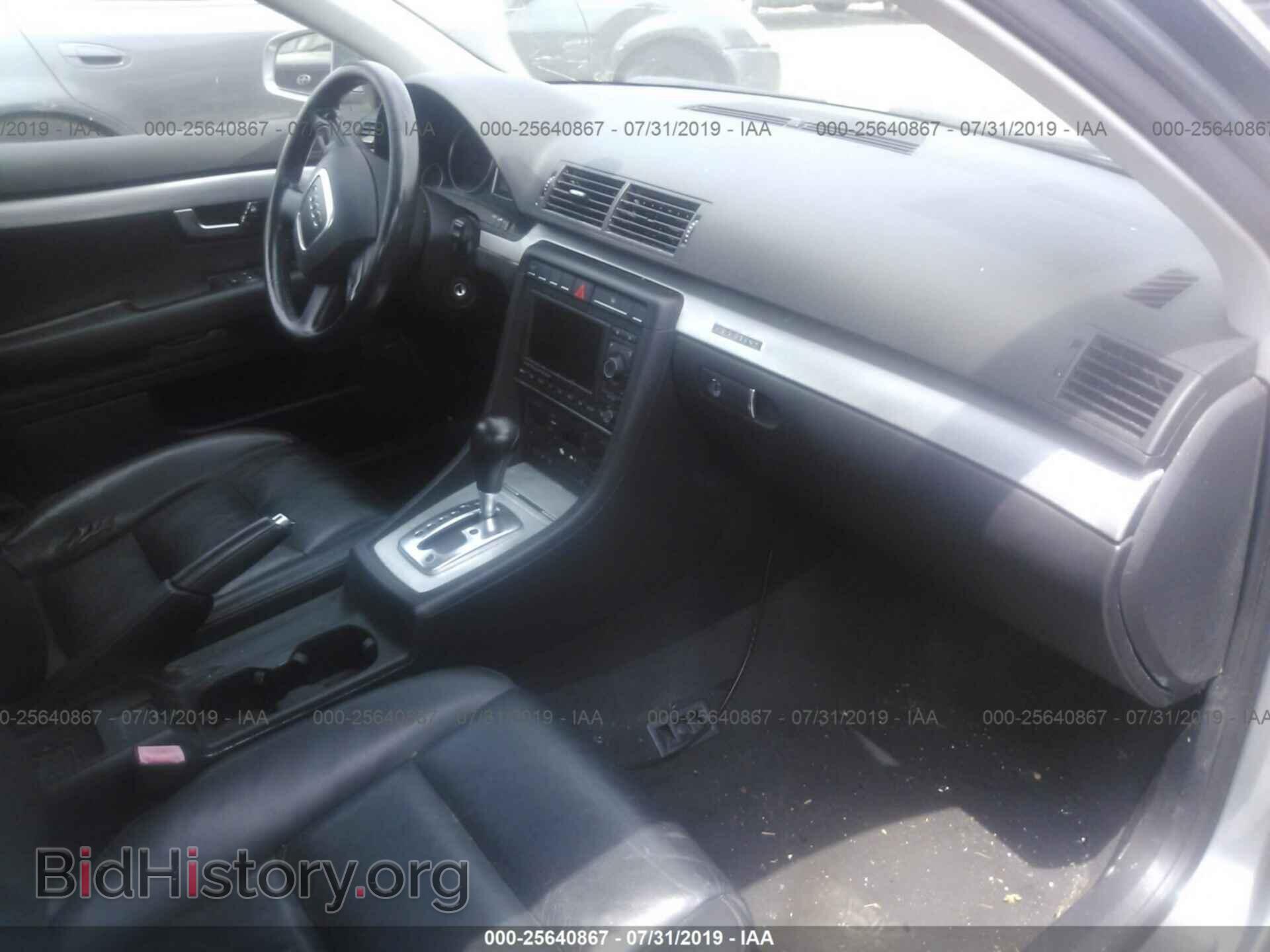 2007 AUDI A4 - VIN: WAUDF78E67A109458 - Фото 5