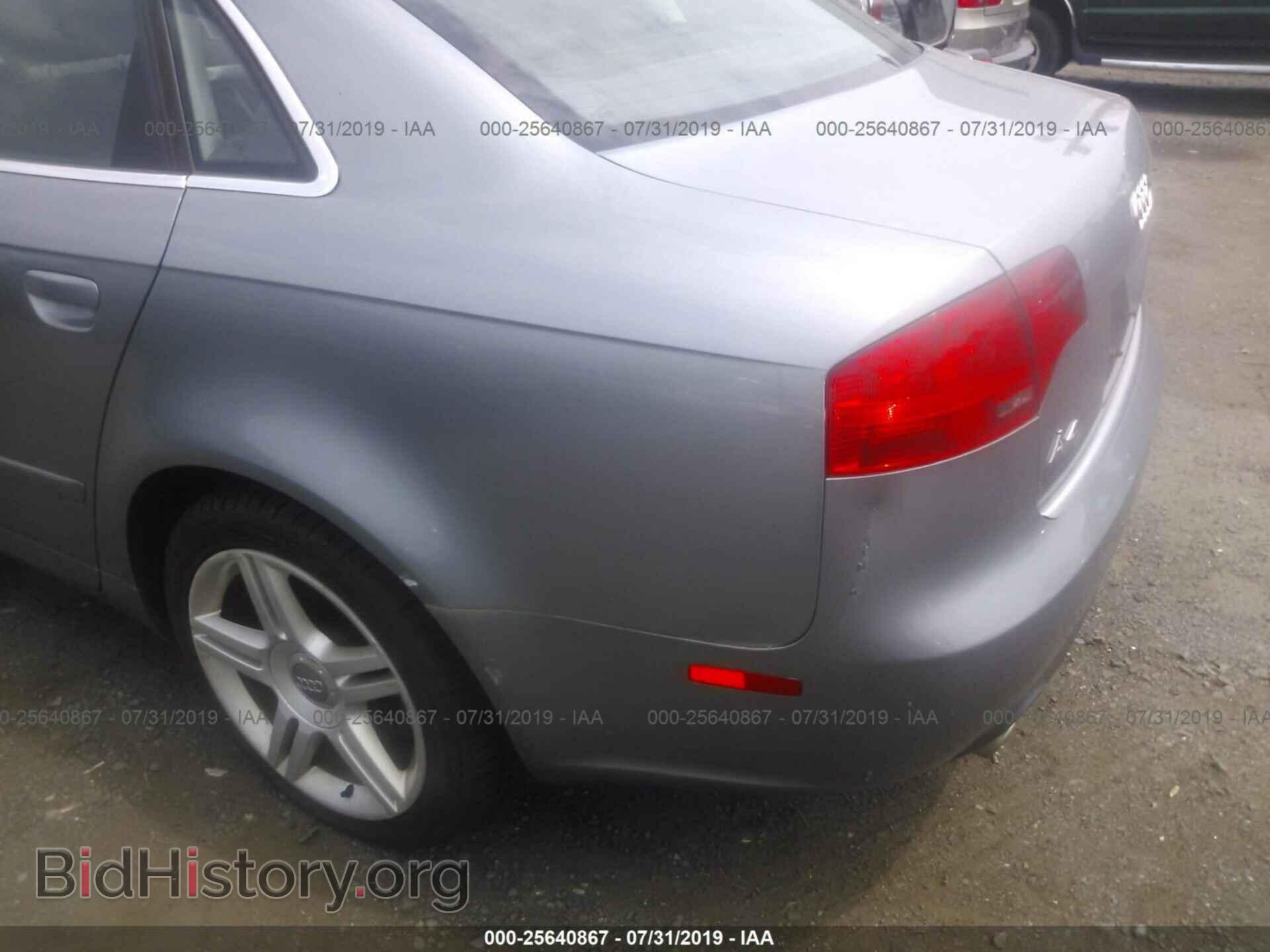 2007 AUDI A4 - VIN: WAUDF78E67A109458 - Фото 6