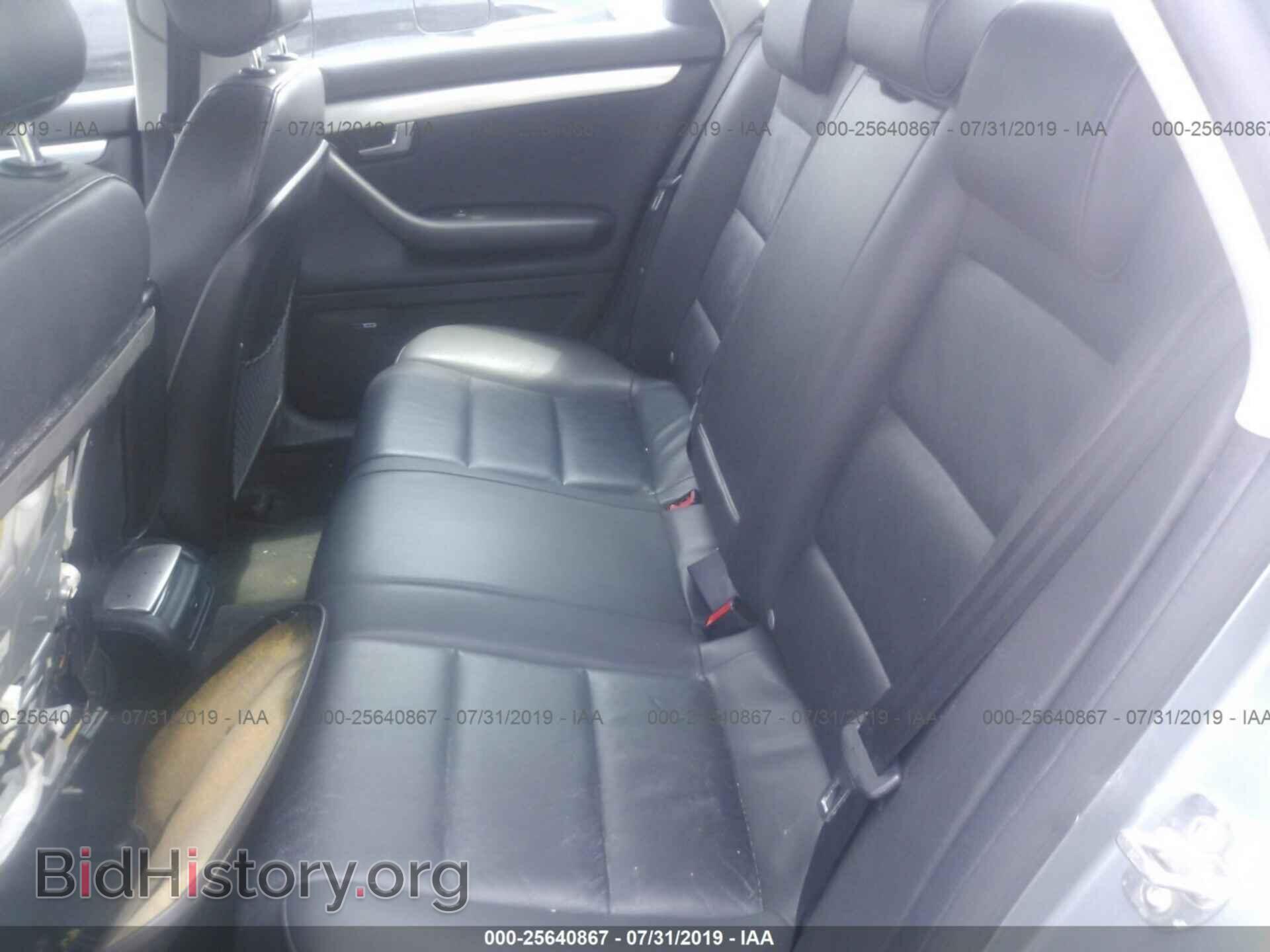 2007 AUDI A4 - VIN: WAUDF78E67A109458 - Фото 8