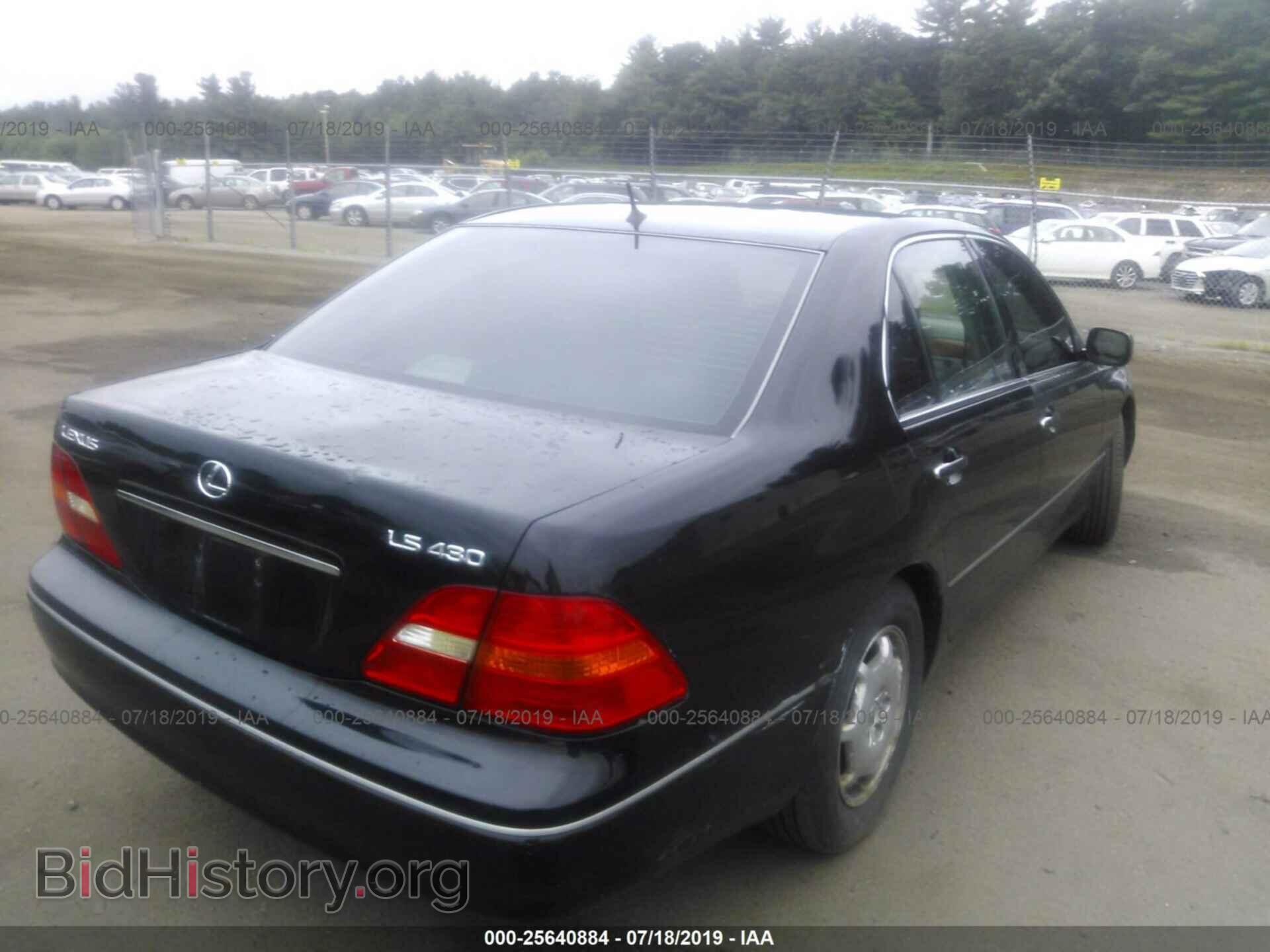 2002 LEXUS LS - VIN: JTHBN30FX20057453 - Фото 4