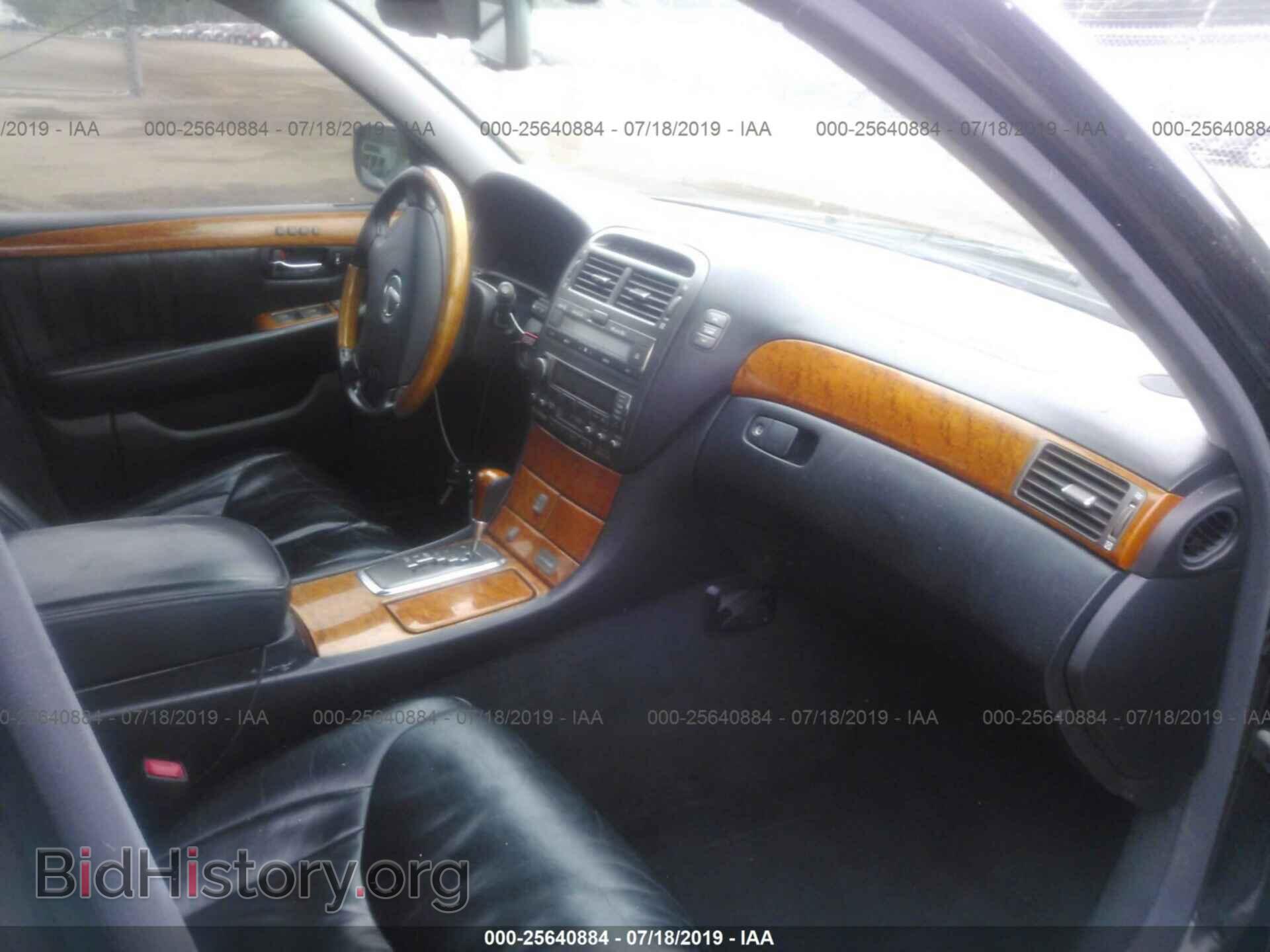 2002 LEXUS LS - VIN: JTHBN30FX20057453 - Фото 5