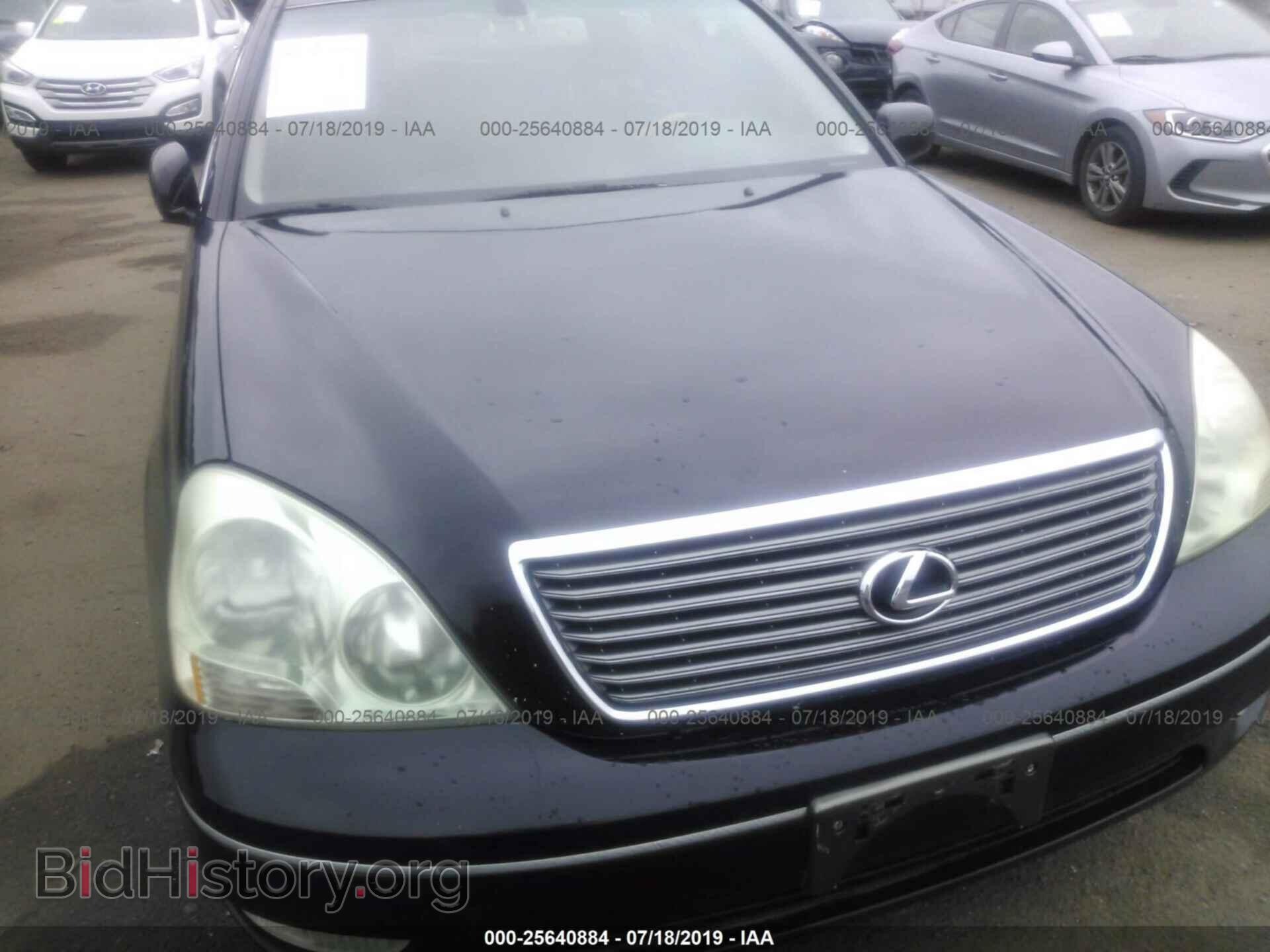 2002 LEXUS LS - VIN: JTHBN30FX20057453 - Фото 6