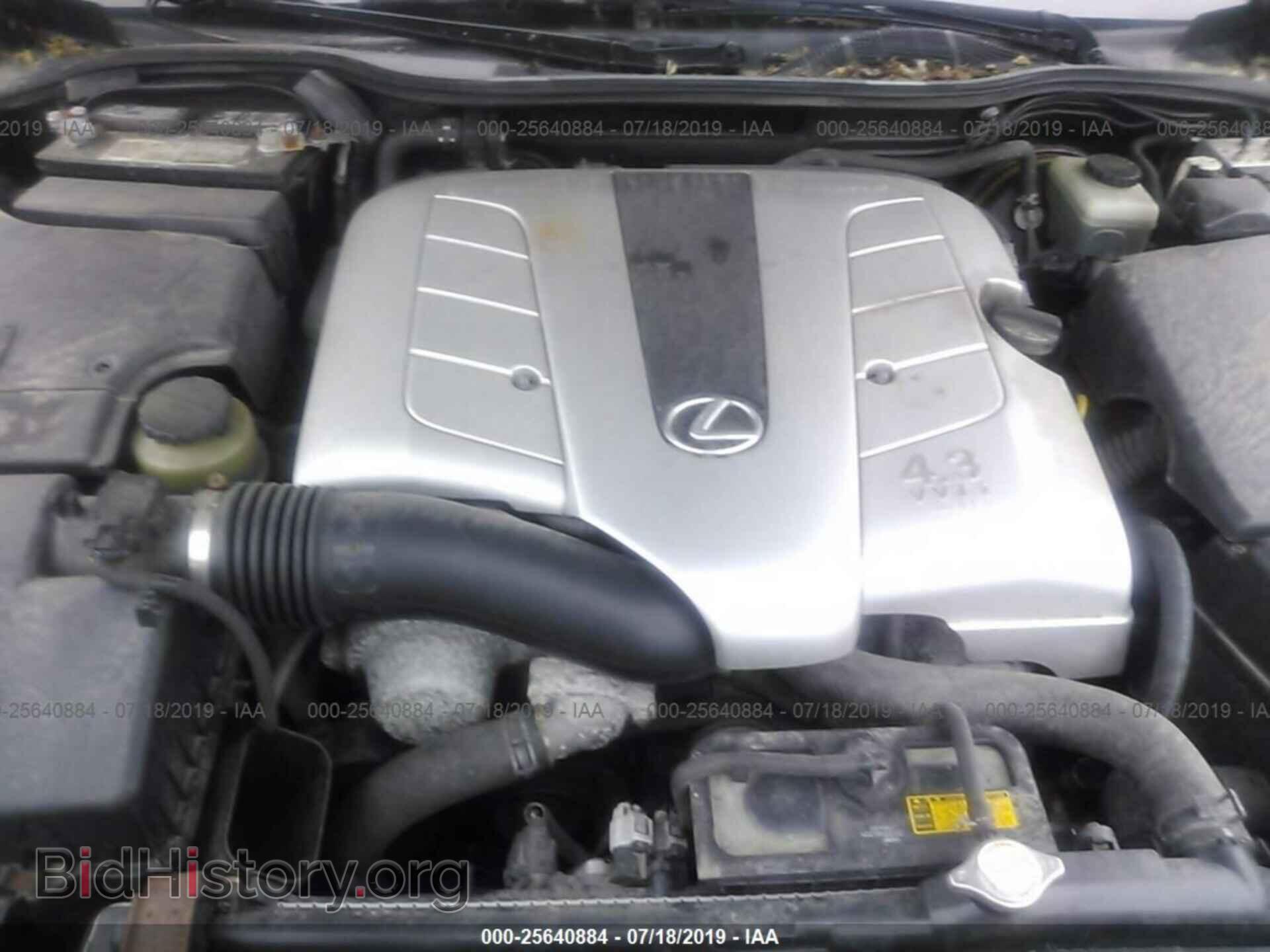 2002 LEXUS LS - VIN: JTHBN30FX20057453 - Фото 10