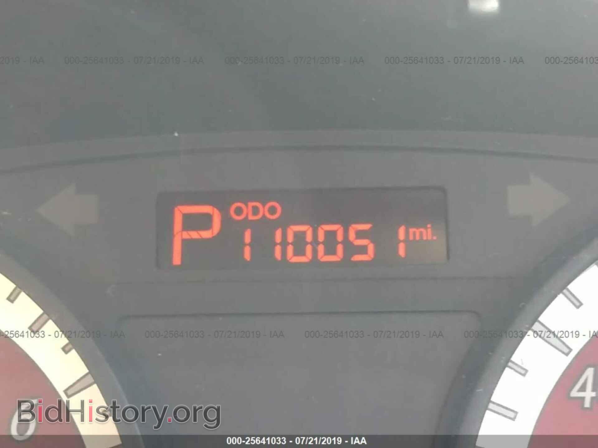 2011 KIA RIO - VIN: KNADH5A38B6748217 - Photo 7