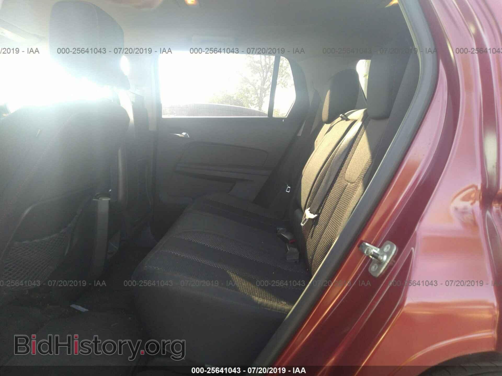 2010 GMC TERRAIN - VIN: 2CTFLDEY8A6305573 - Photo 8