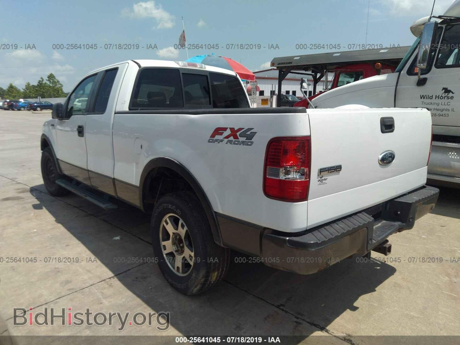 2007 FORD F150 - VIN: 1FTPX14V57FA40104 - Фото 3