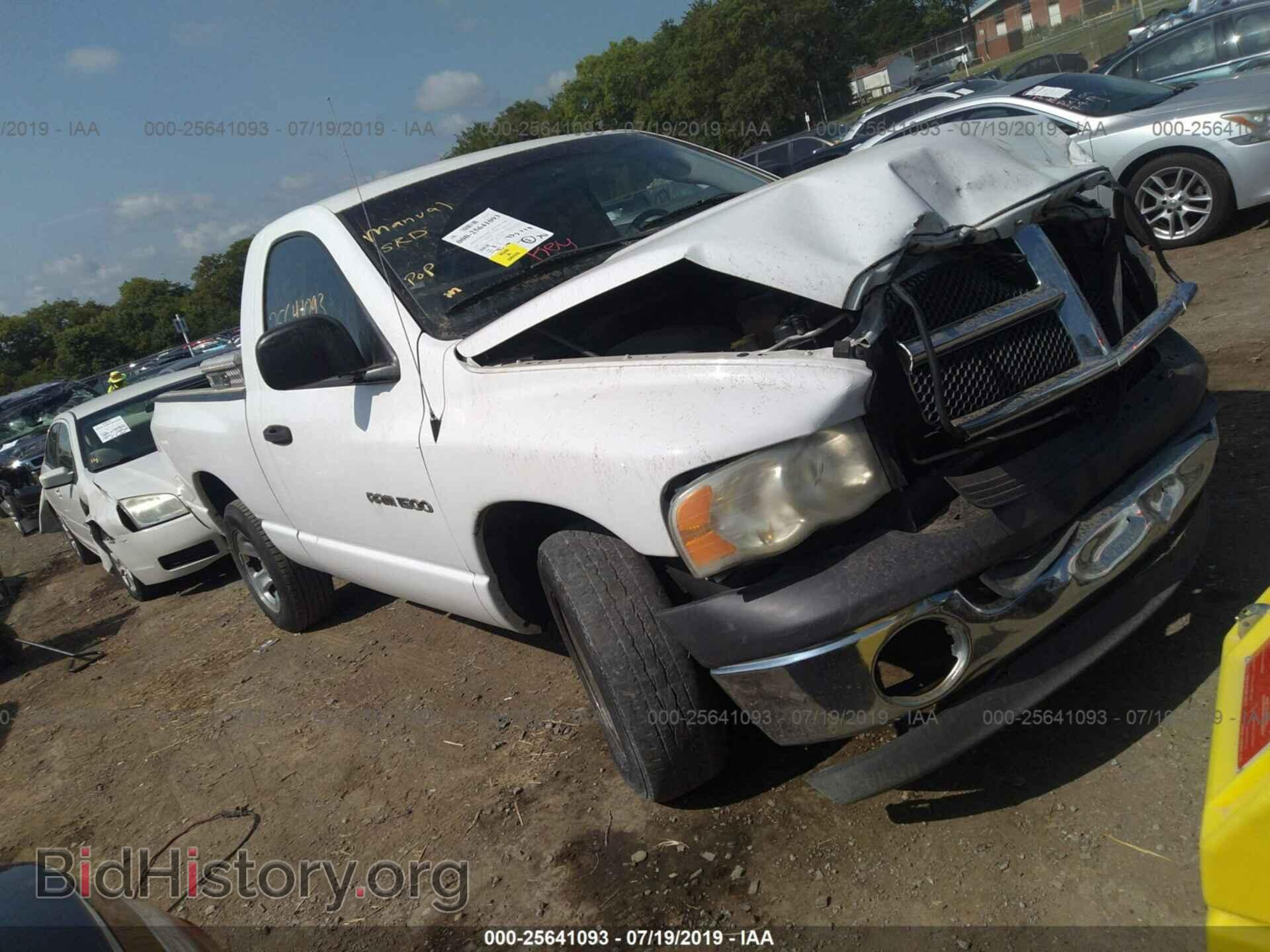 Фотография 1D7HA16K12J218840 - DODGE RAM 1500 2002