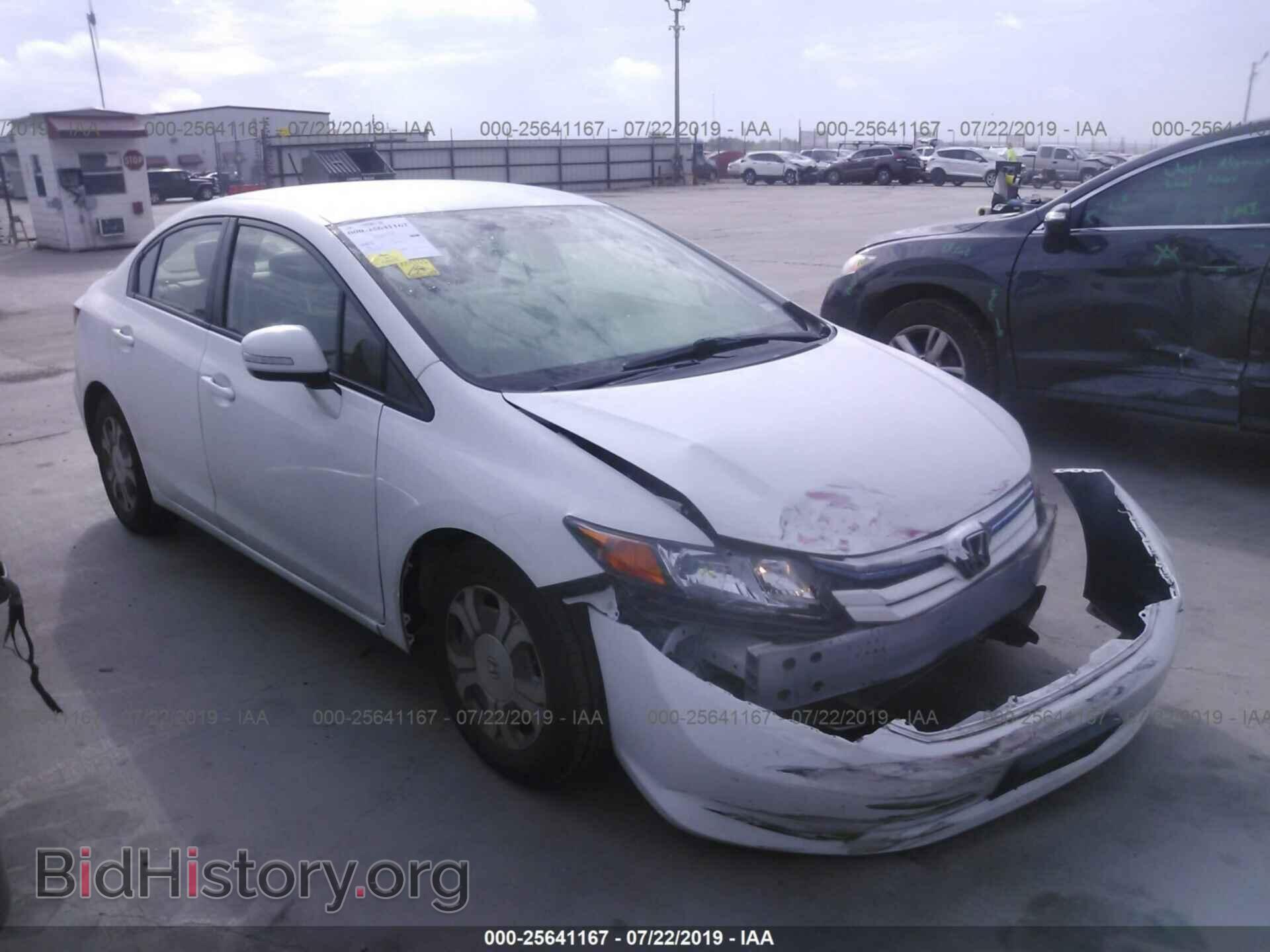 Photo JHMFB4F39CS000843 - HONDA CIVIC 2012