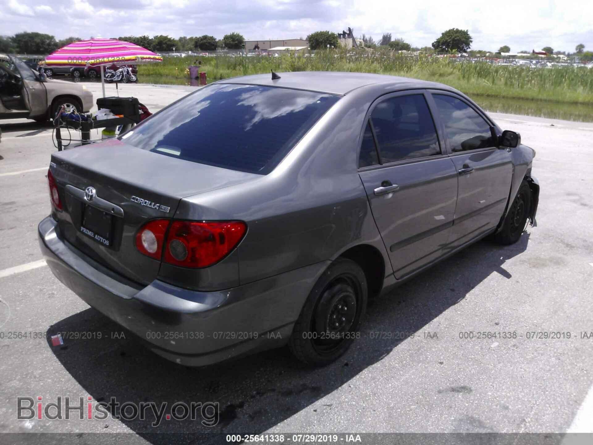 2007 TOYOTA COROLLA - VIN: 1NXBR32E67Z842574 - Фото 4