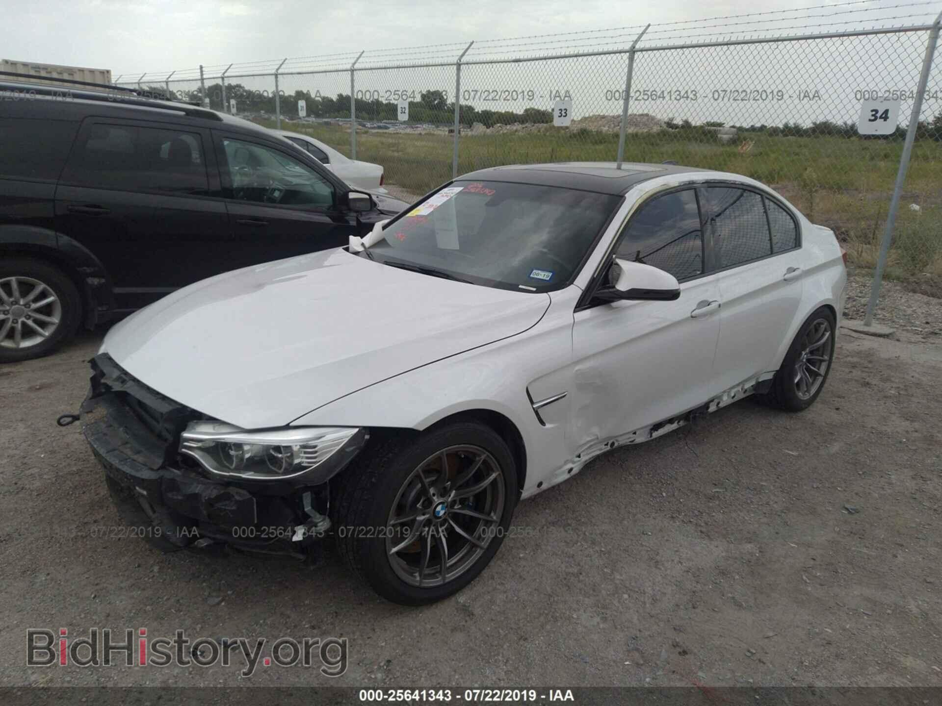 2016 BMW M3 - VIN: WBS8M9C5XG5D31504 - Фото 2