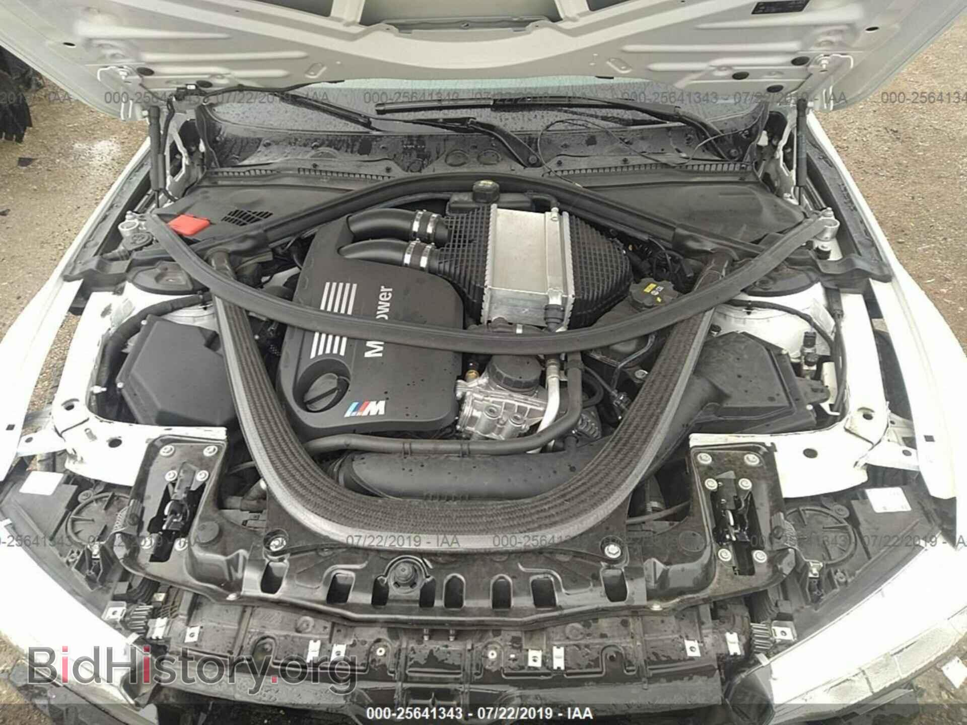 2016 BMW M3 - VIN: WBS8M9C5XG5D31504 - Фото 10
