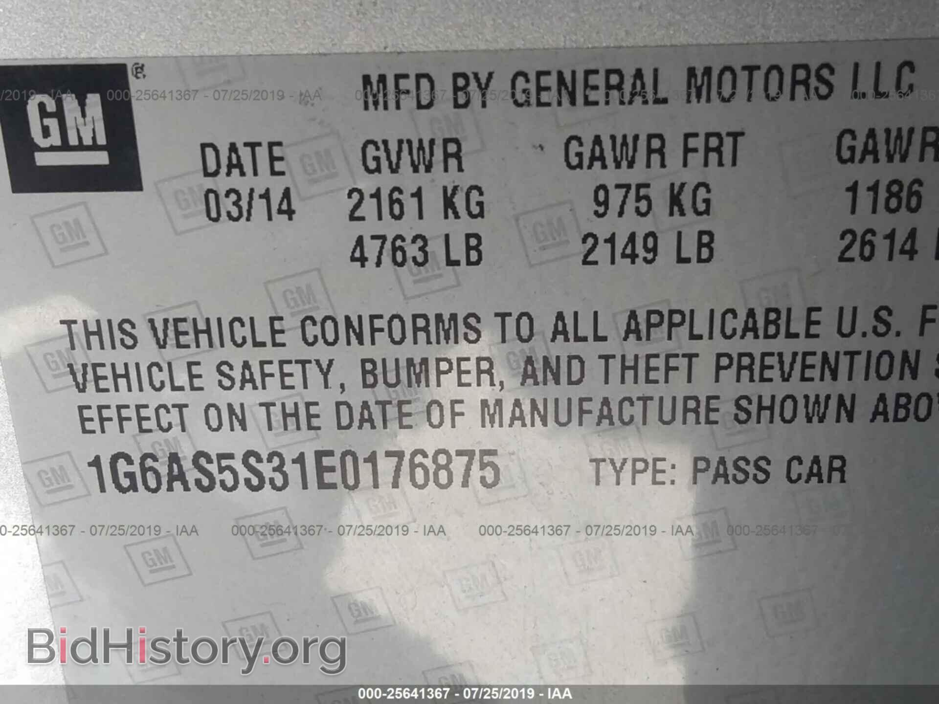 2014 CADILLAC CTS - VIN: 1G6AS5S31E0176875 - Фото 9