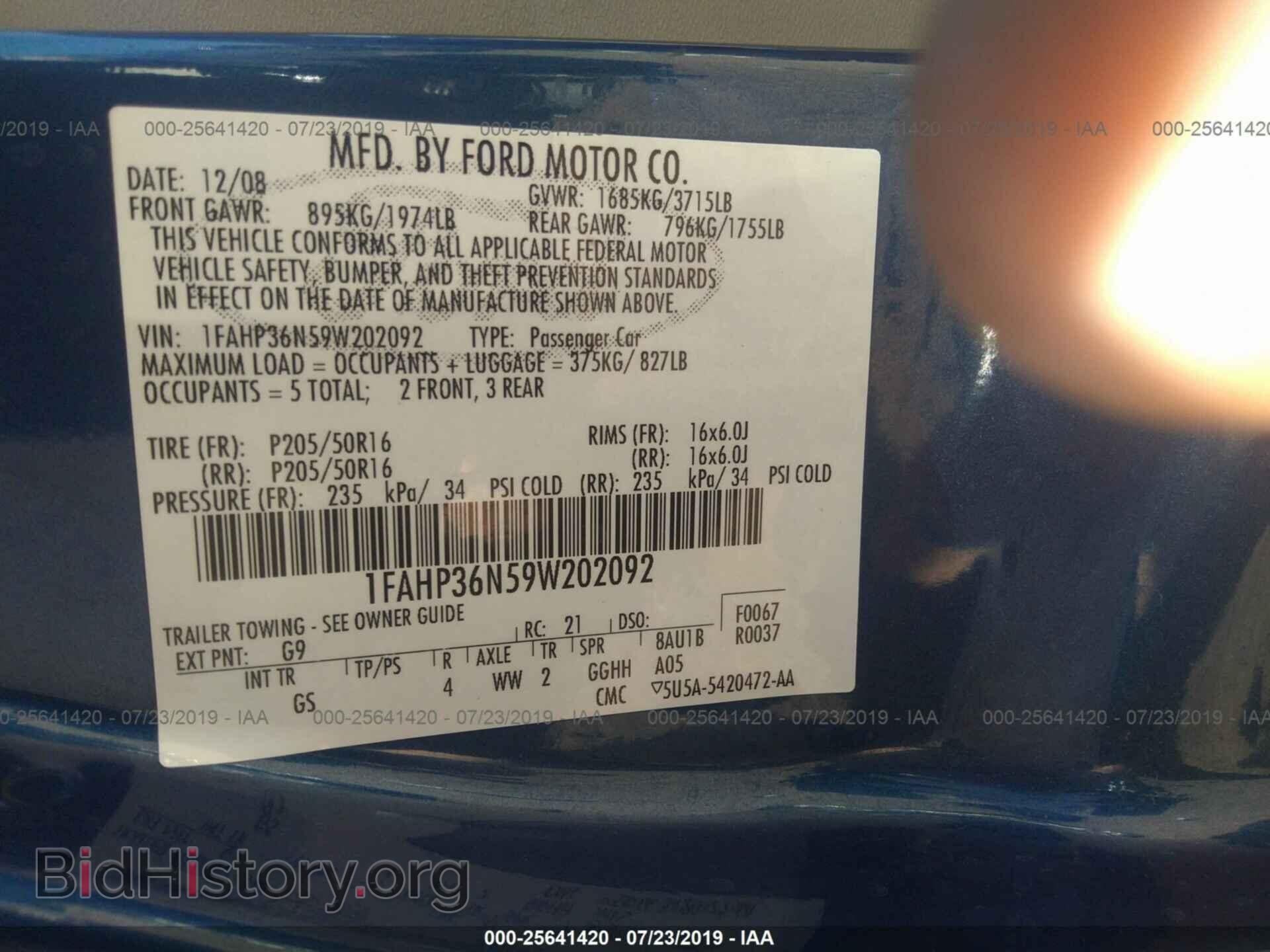 2009 FORD FOCUS - VIN: 1FAHP36N59W202092 - Фото 9
