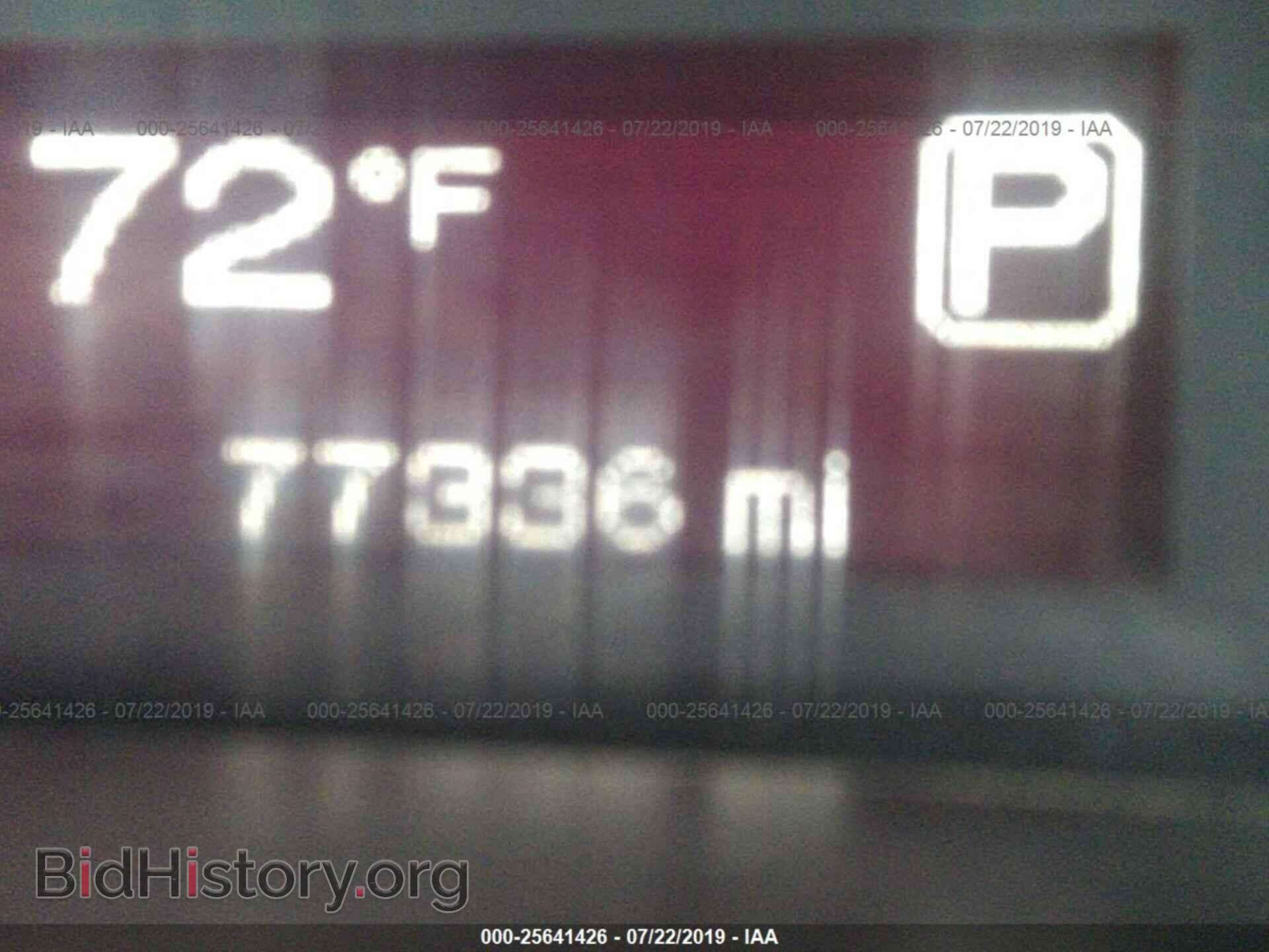 2016 DODGE DART - VIN: 1C3CDFBB3GD661239 - Photo 7