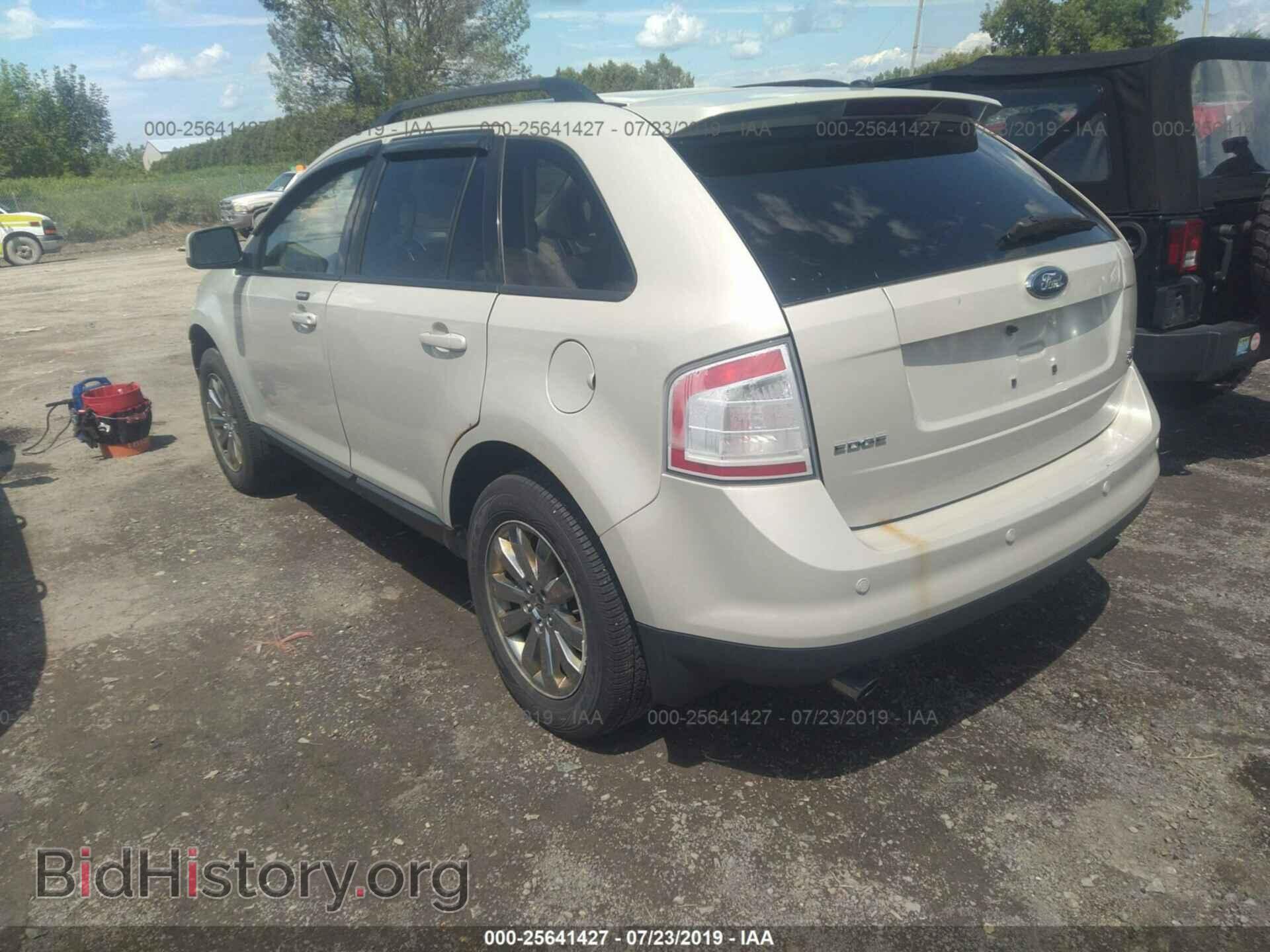 2007 FORD EDGE - VIN: 2FMDK48C67BB26367 - Photo 3