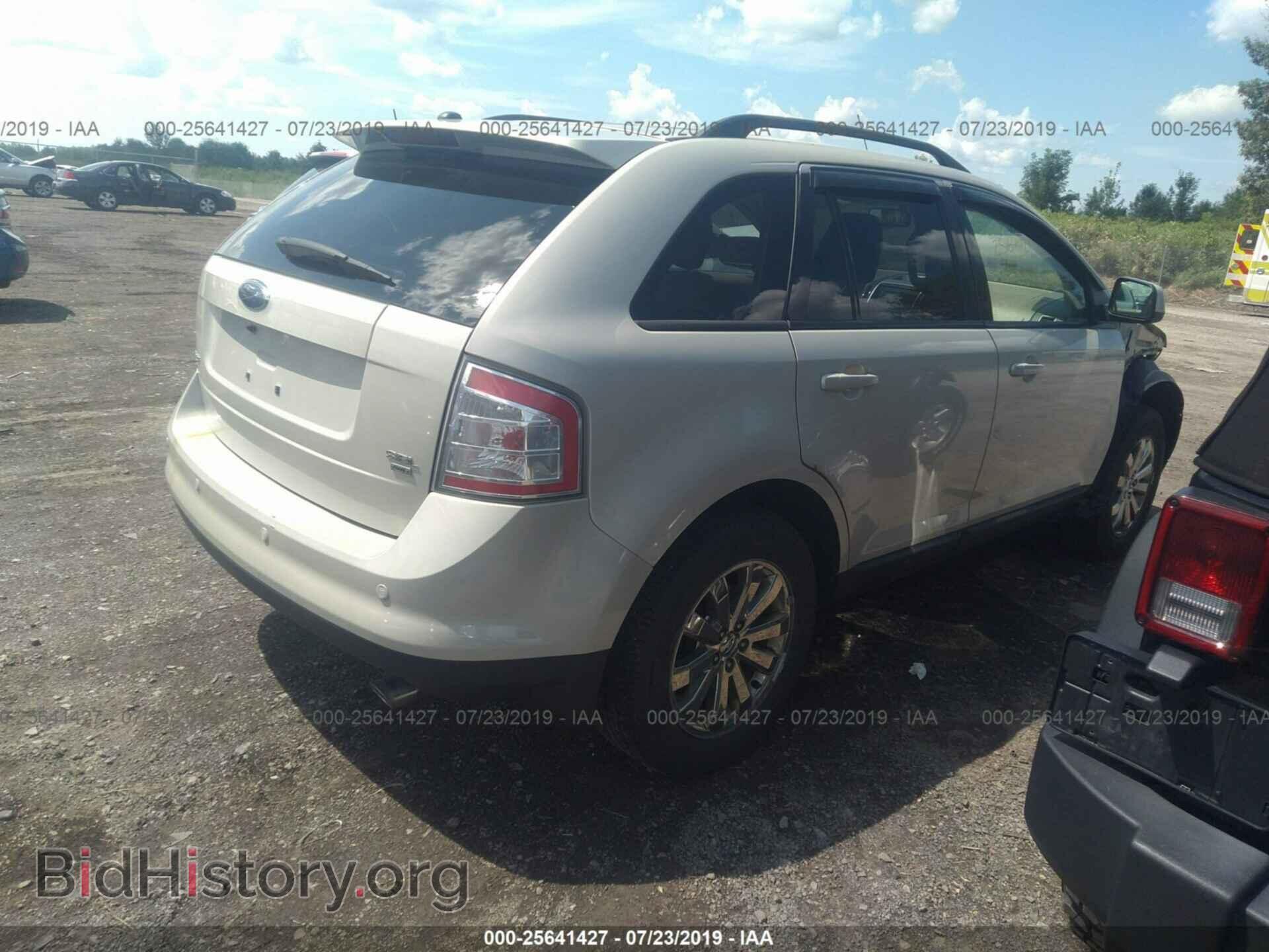 2007 FORD EDGE - VIN: 2FMDK48C67BB26367 - Photo 4