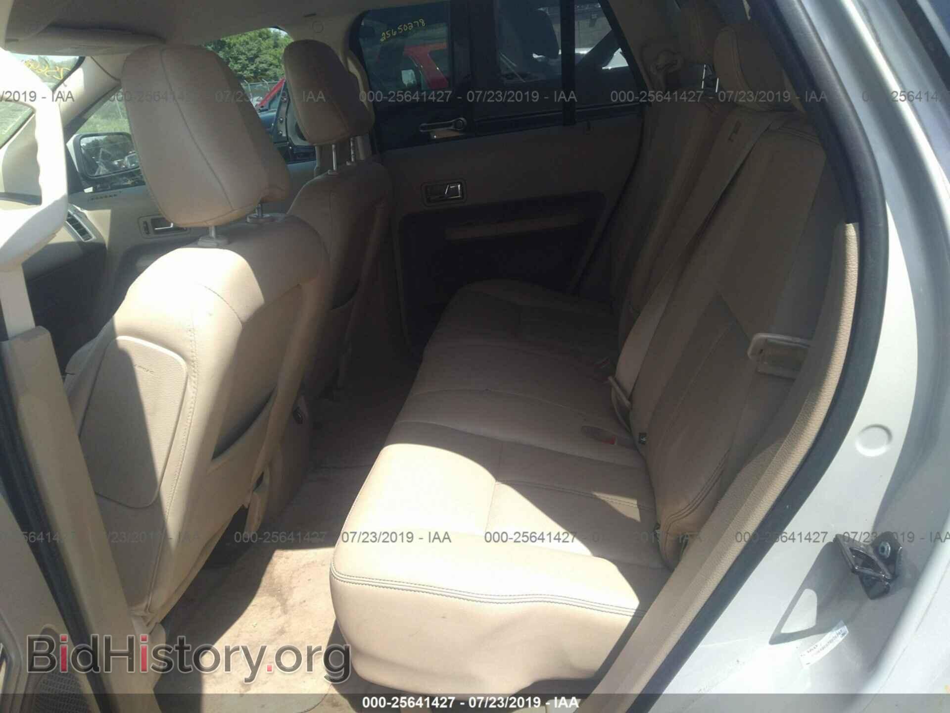 2007 FORD EDGE - VIN: 2FMDK48C67BB26367 - Photo 8