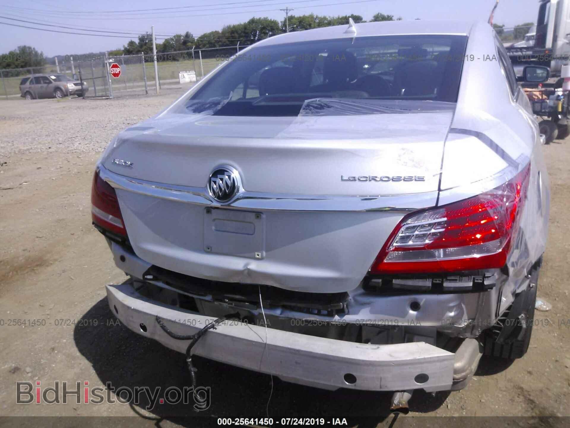 2014 BUICK LACROSSE - VIN: 1G4GB5G34EF232560 - Фото 6