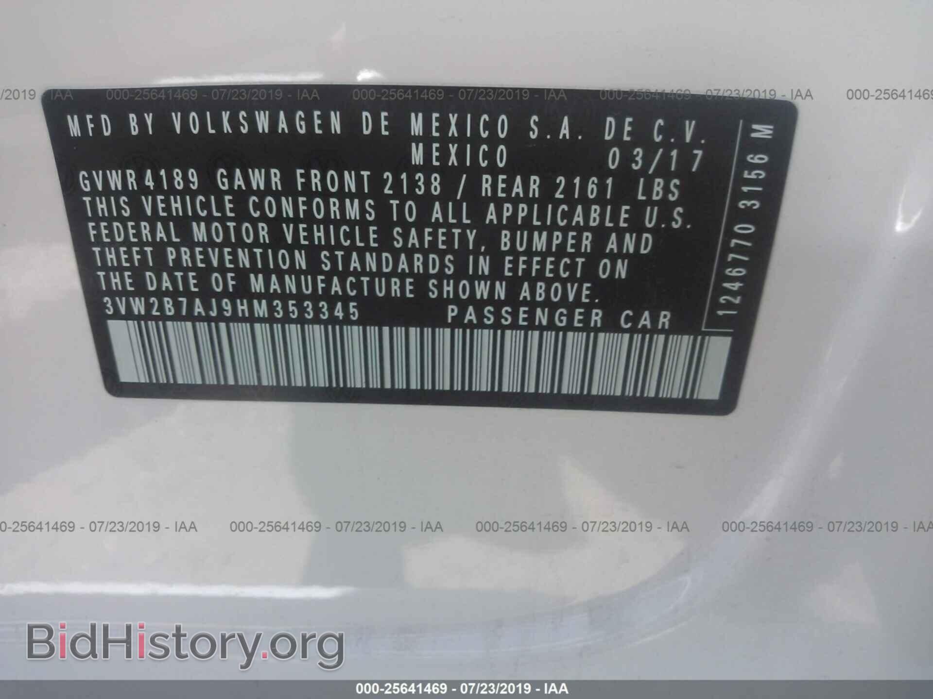2017 VOLKSWAGEN JETTA - VIN: 3VW2B7AJ9HM353345 - Фото 9