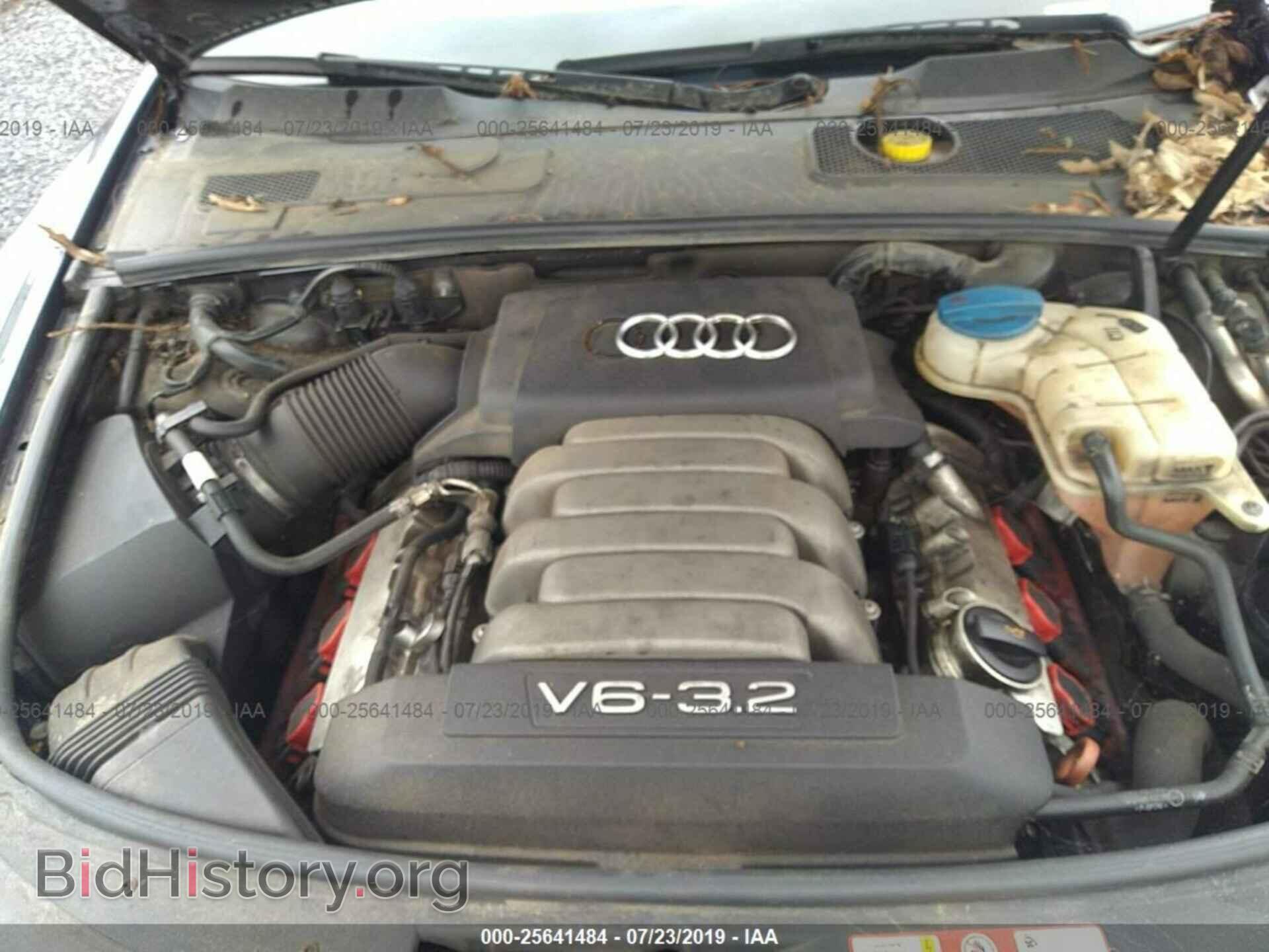 2005 AUDI A6 - VIN: WAUDG74F45N056874 - Фото 10