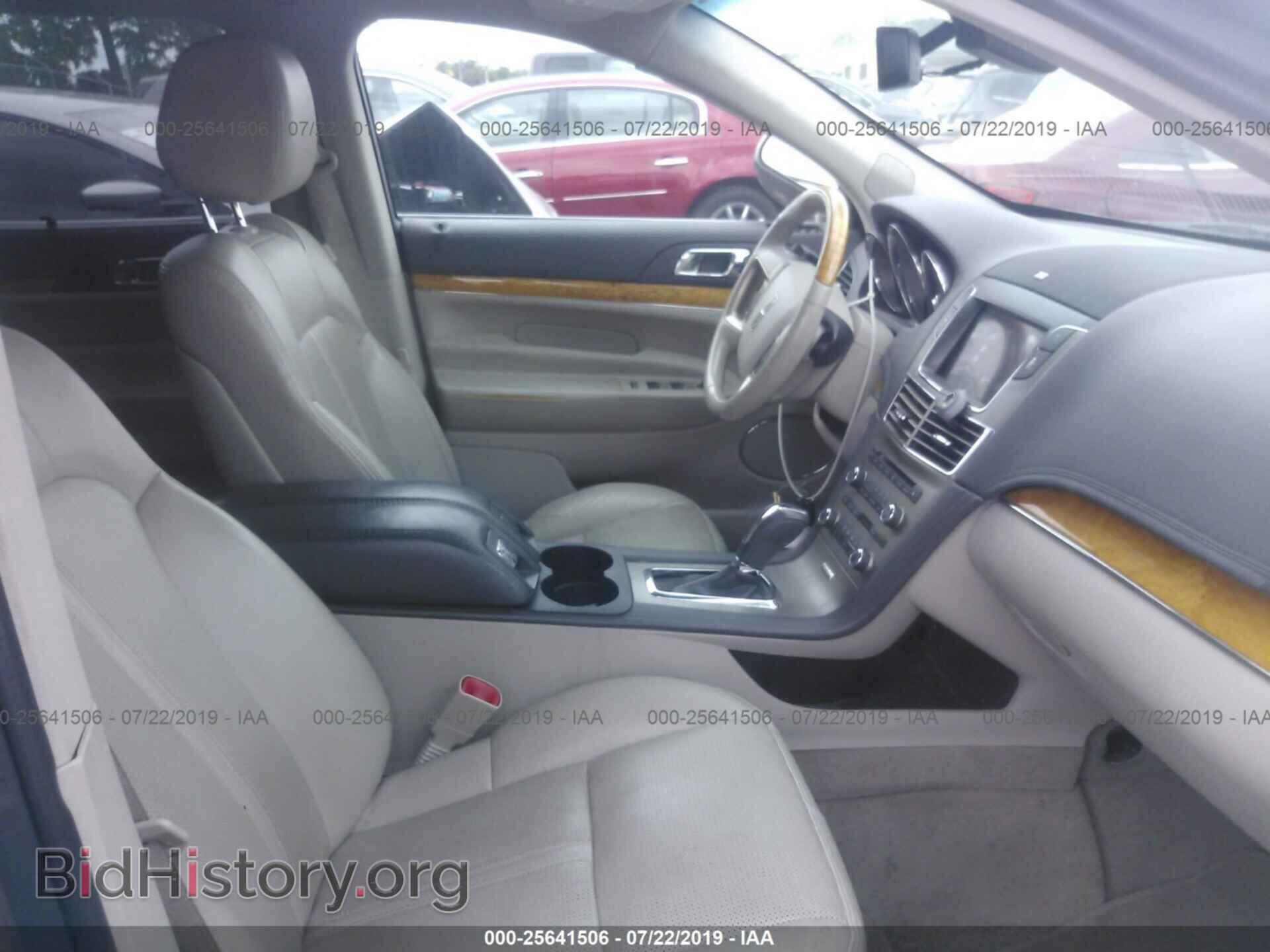 2012 LINCOLN MKT - VIN: 2LMHJ5AT3CBL54149 - Фото 5