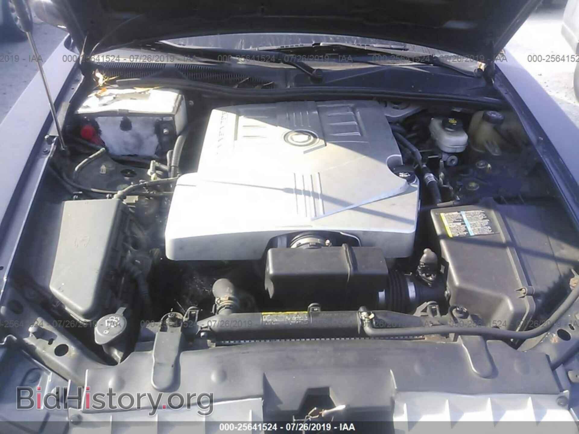 2007 CADILLAC CTS - VIN: 1G6DP577X70175463 - Фото 10