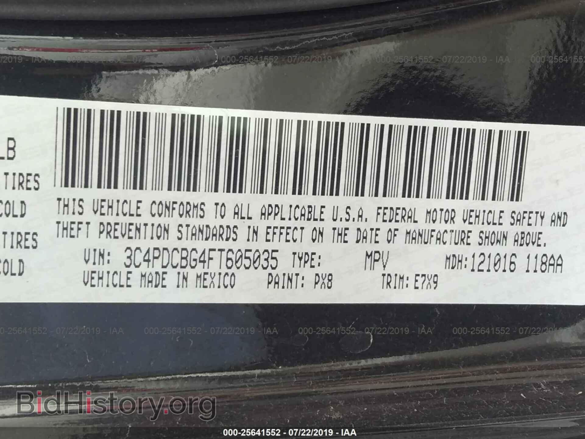 2015 DODGE JOURNEY - VIN: 3C4PDCBG4FT605035 - Фото 9