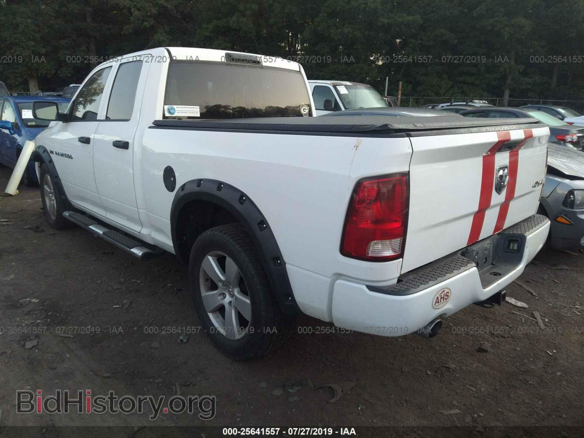 2012 DODGE RAM 1500 - VIN: 1C6RD7FT4CS261041 - Фото 3