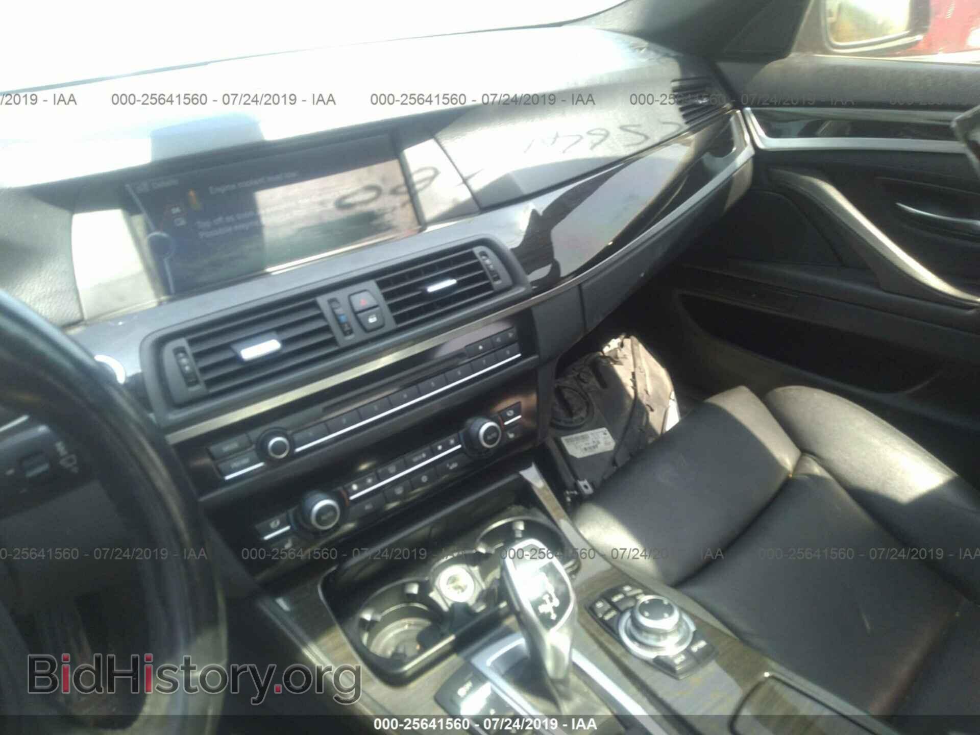 2011 BMW 535 - VIN: WBAFU7C53BC879037 - Фото 5