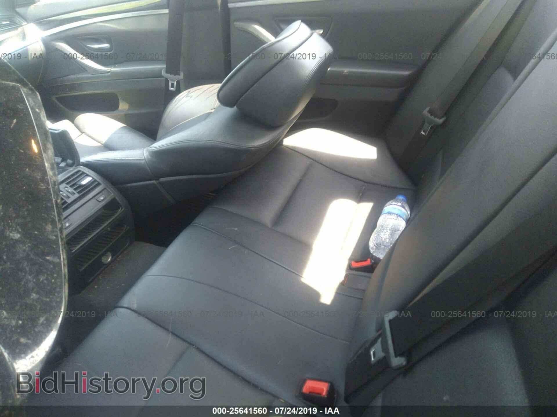 2011 BMW 535 - VIN: WBAFU7C53BC879037 - Фото 8