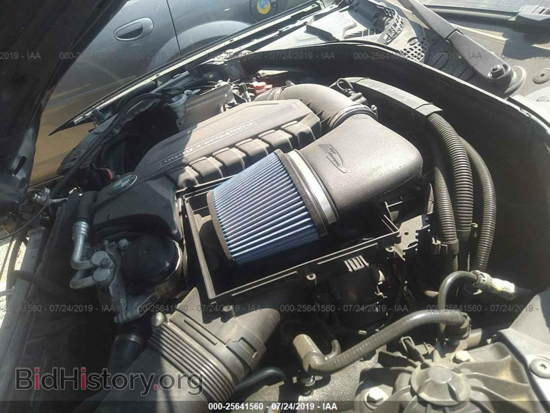 2011 BMW 535 - VIN: WBAFU7C53BC879037 - Фото 10