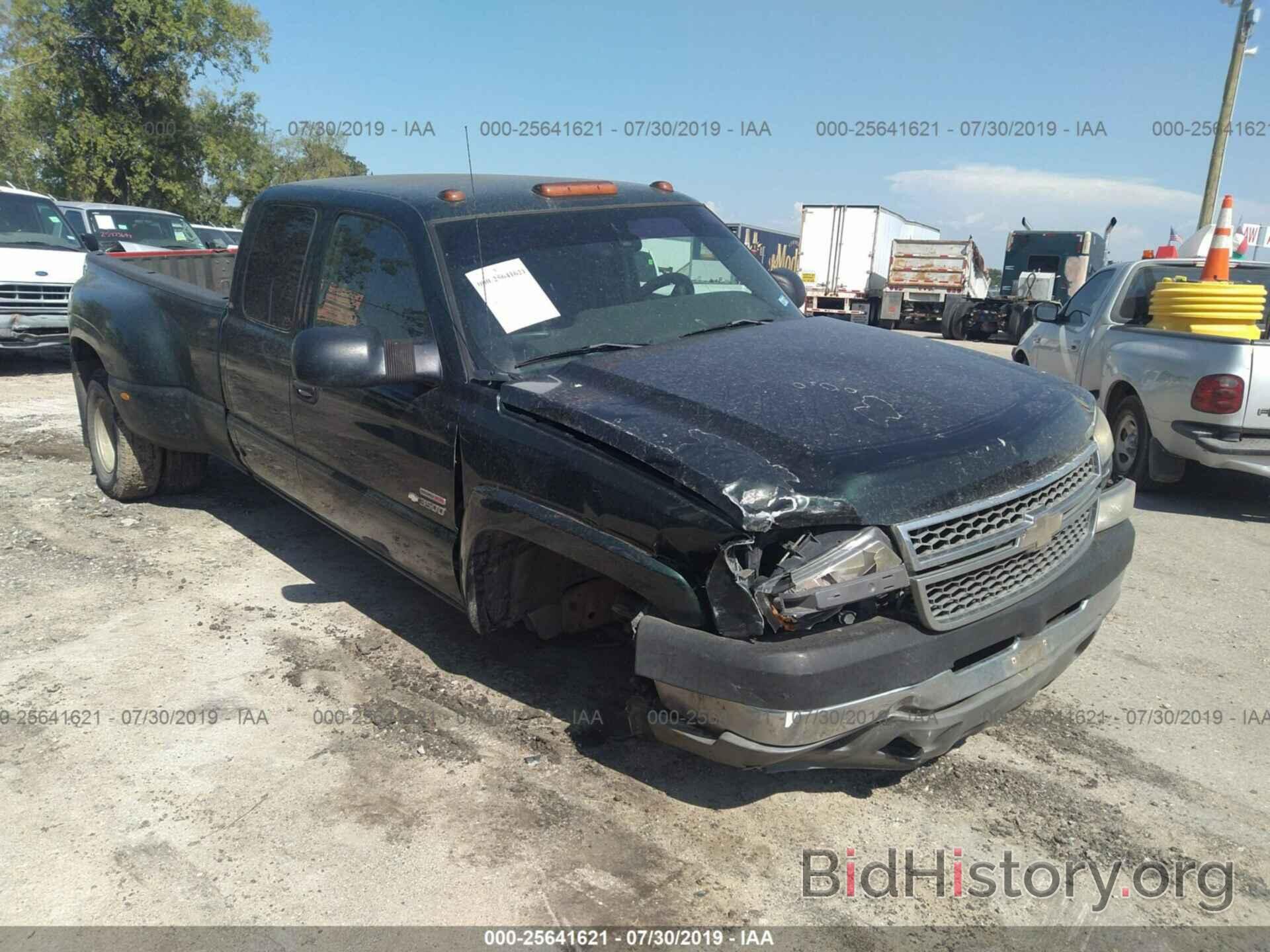 Photo 1GCJK39235E263338 - CHEVROLET SILVERADO 2005