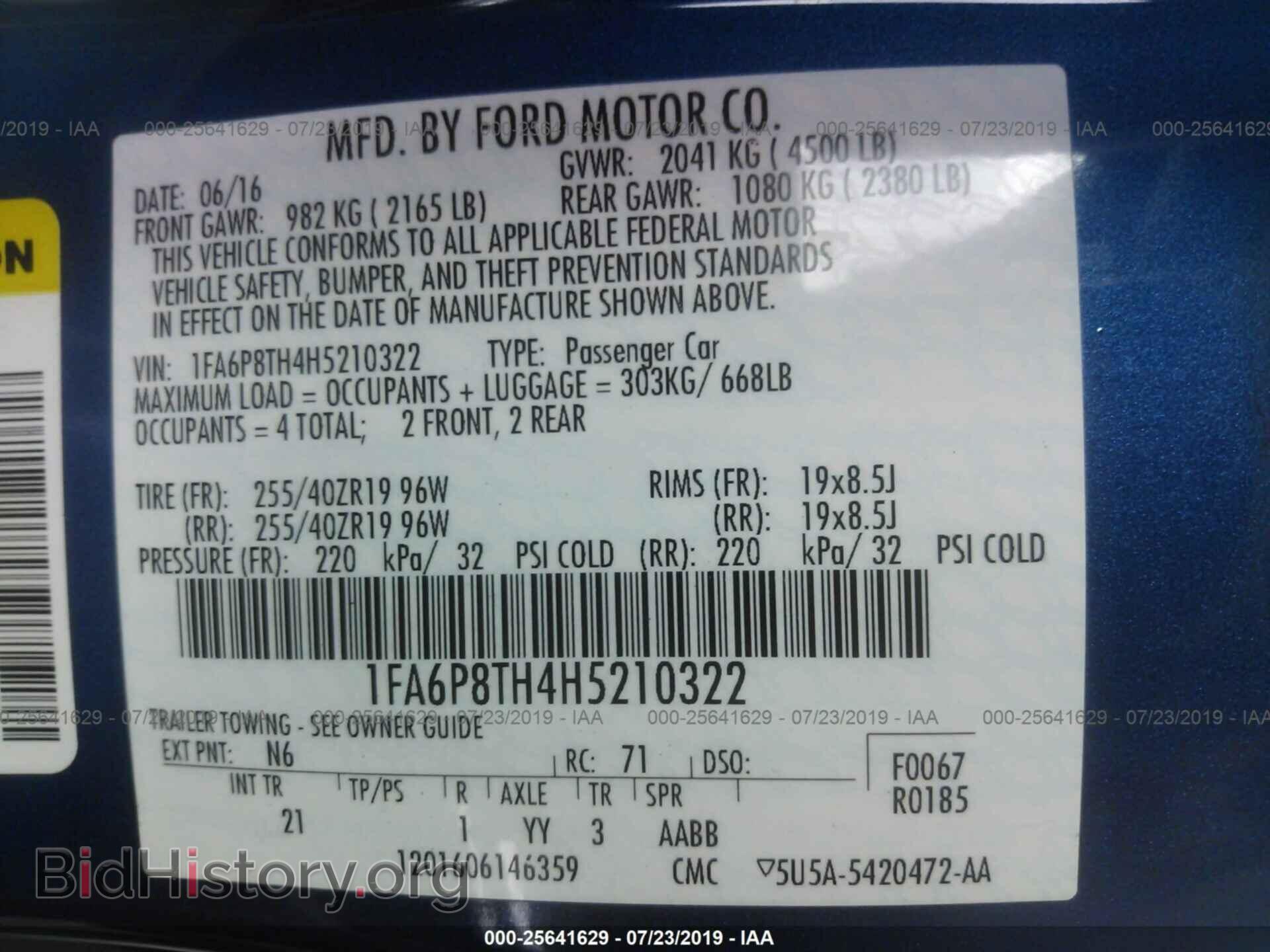 2017 FORD MUSTANG - VIN: 1FA6P8TH4H5210322 - Фото 9