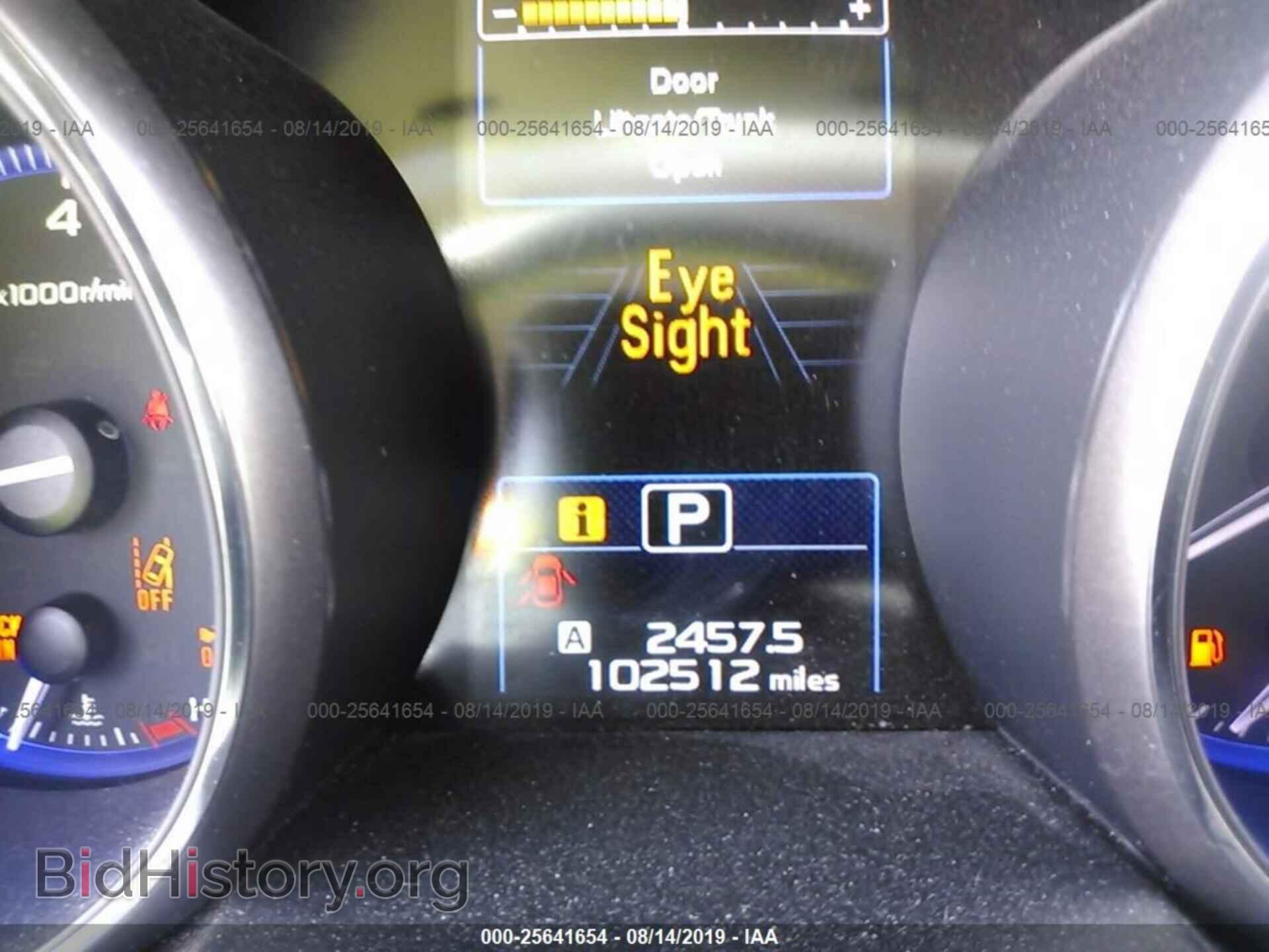 2015 SUBARU OUTBACK - VIN: 4S4BSAFCXF3324537 - Фото 7