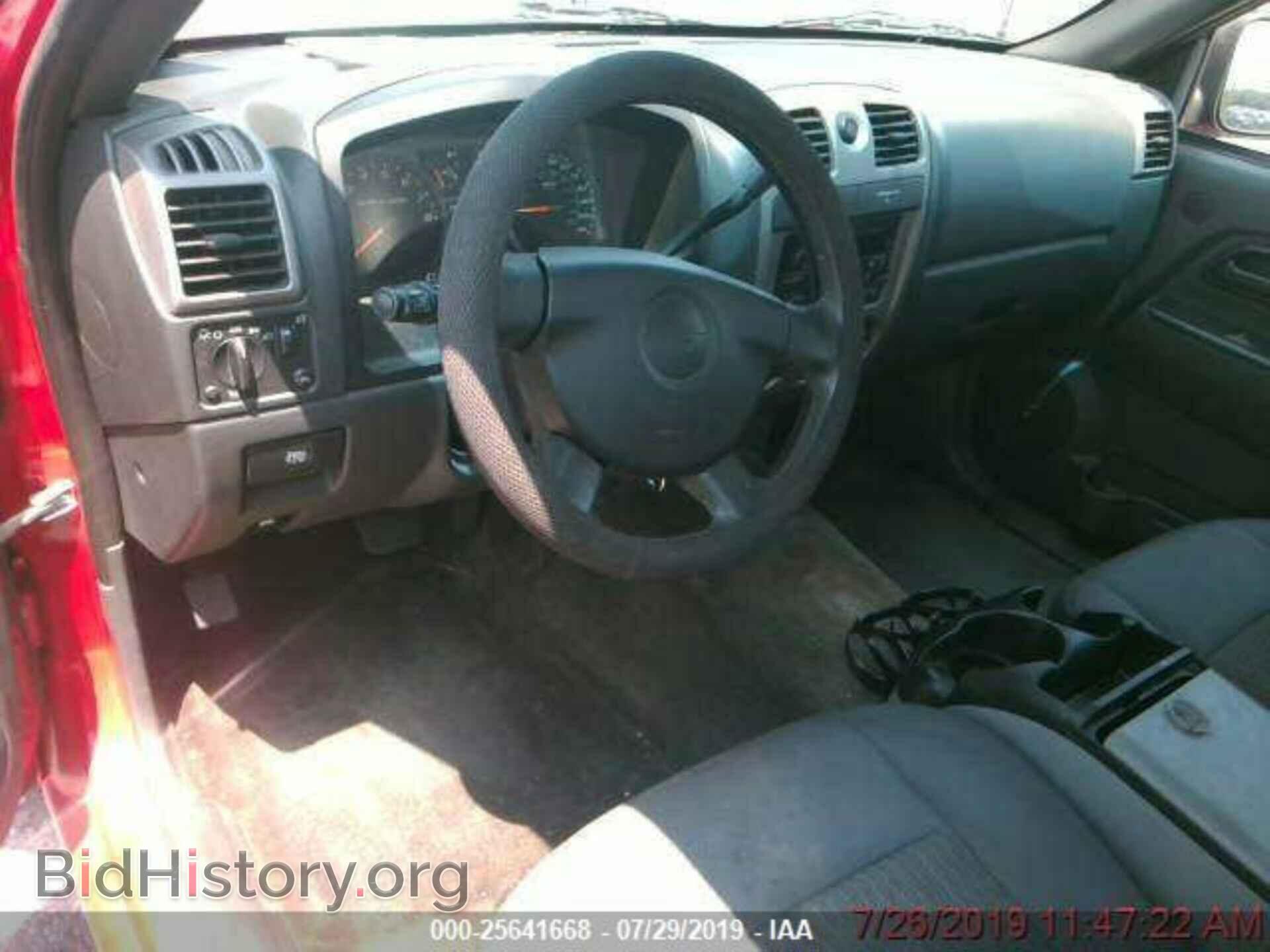 2006 CHEVROLET COLORADO - VIN: 1GCCS148468302303 - Фото 3