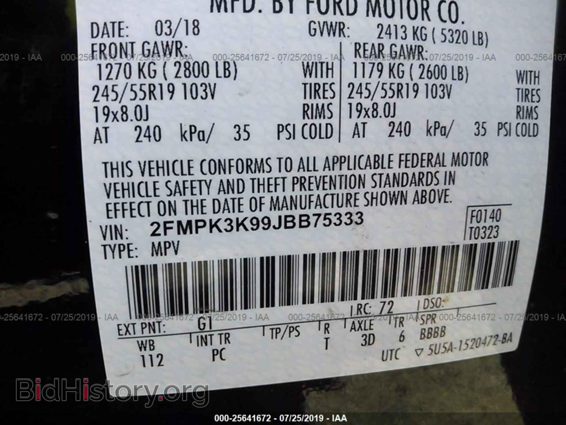 2018 FORD EDGE - VIN: 2FMPK3K99JBB75333 - Photo 9