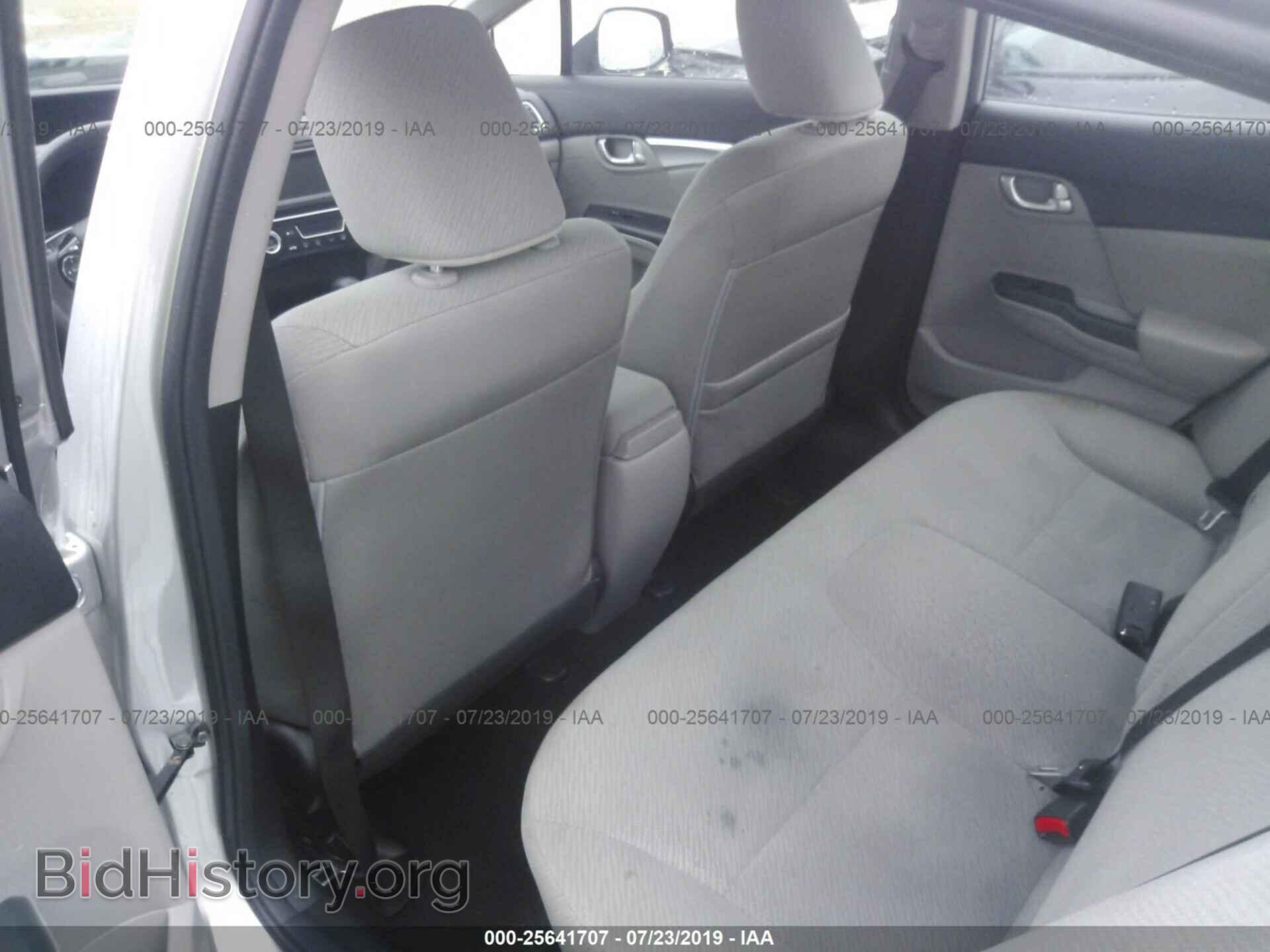 2013 HONDA CIVIC - VIN: 19XFB2F8XDE033811 - Фото 8