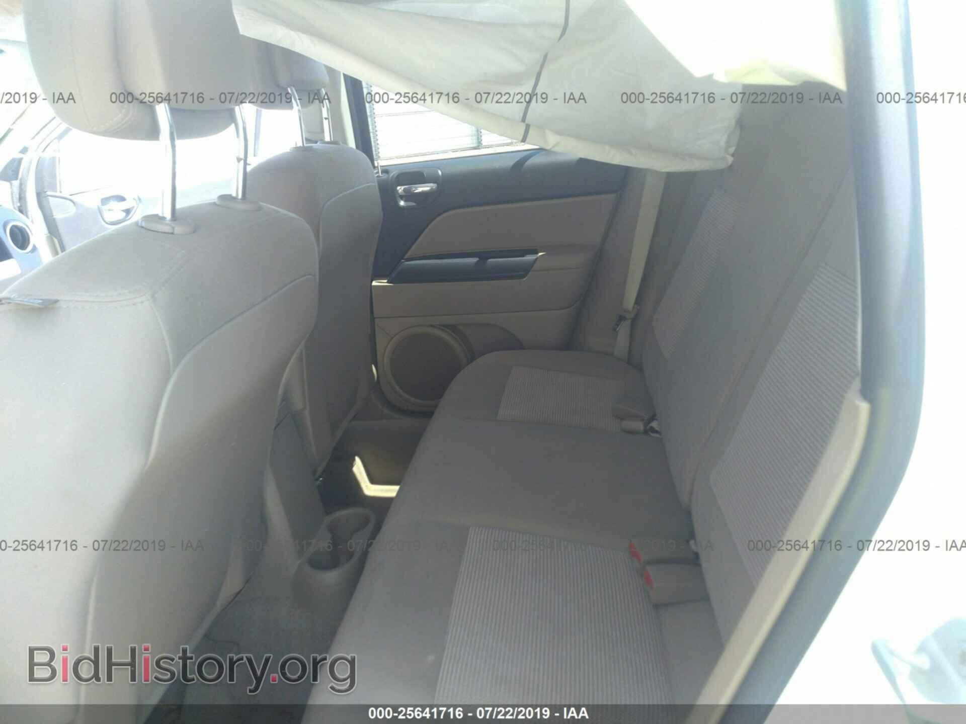 2014 JEEP COMPASS - VIN: 1C4NJCBB5ED624296 - Фото 8