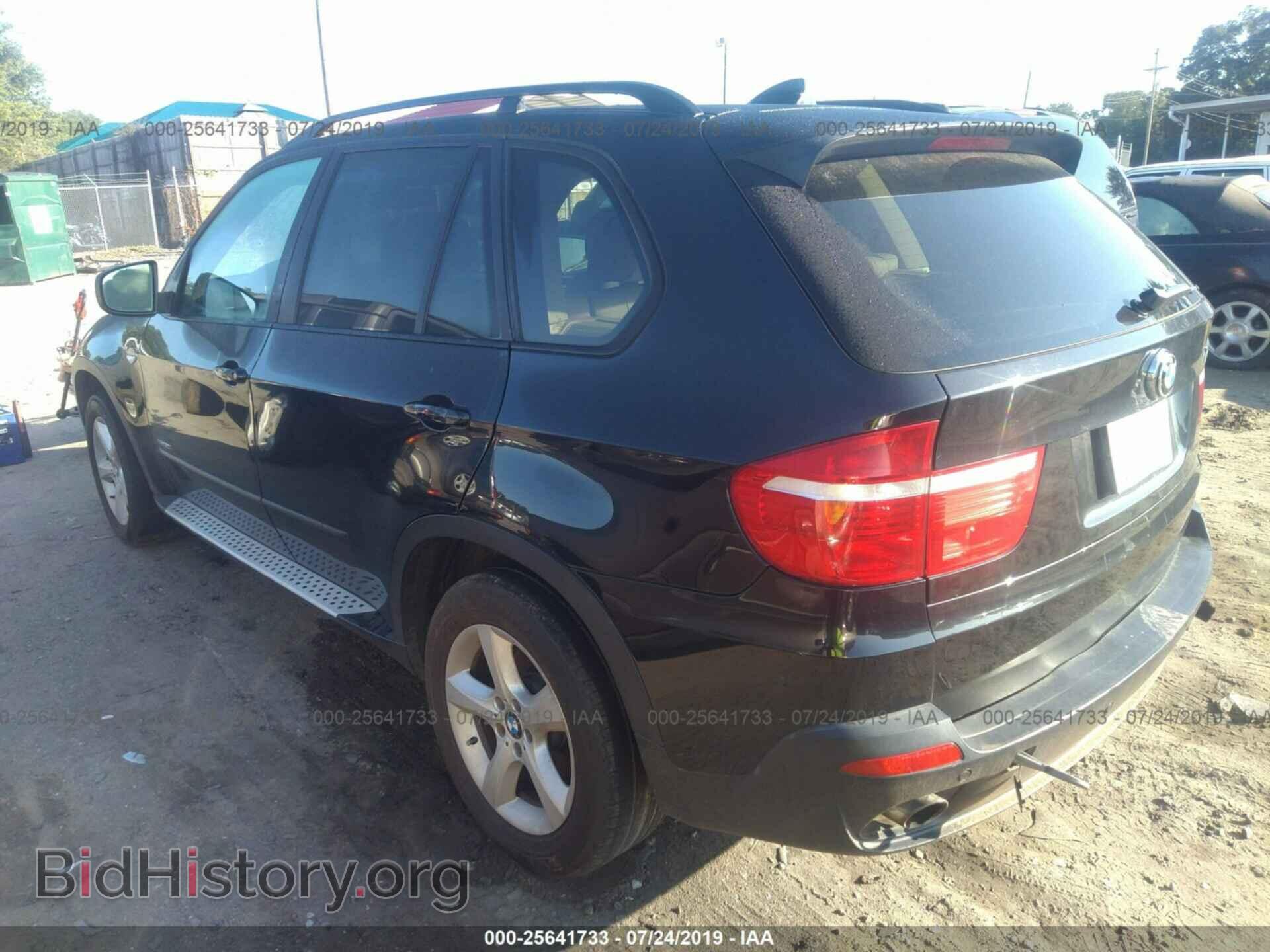 2010 BMW X5 - VIN: 5UXFE4C55AL384723 - Фото 3