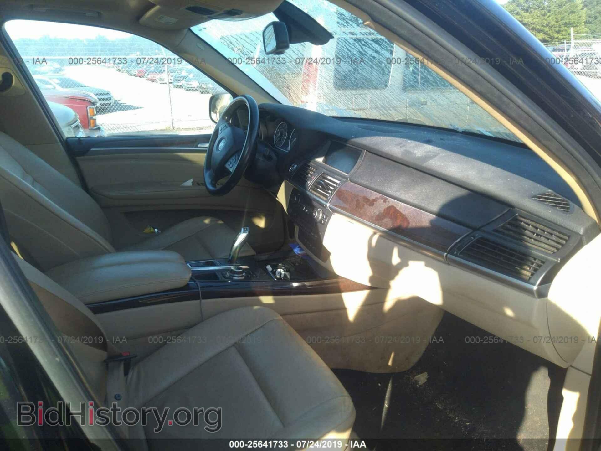 2010 BMW X5 - VIN: 5UXFE4C55AL384723 - Фото 5