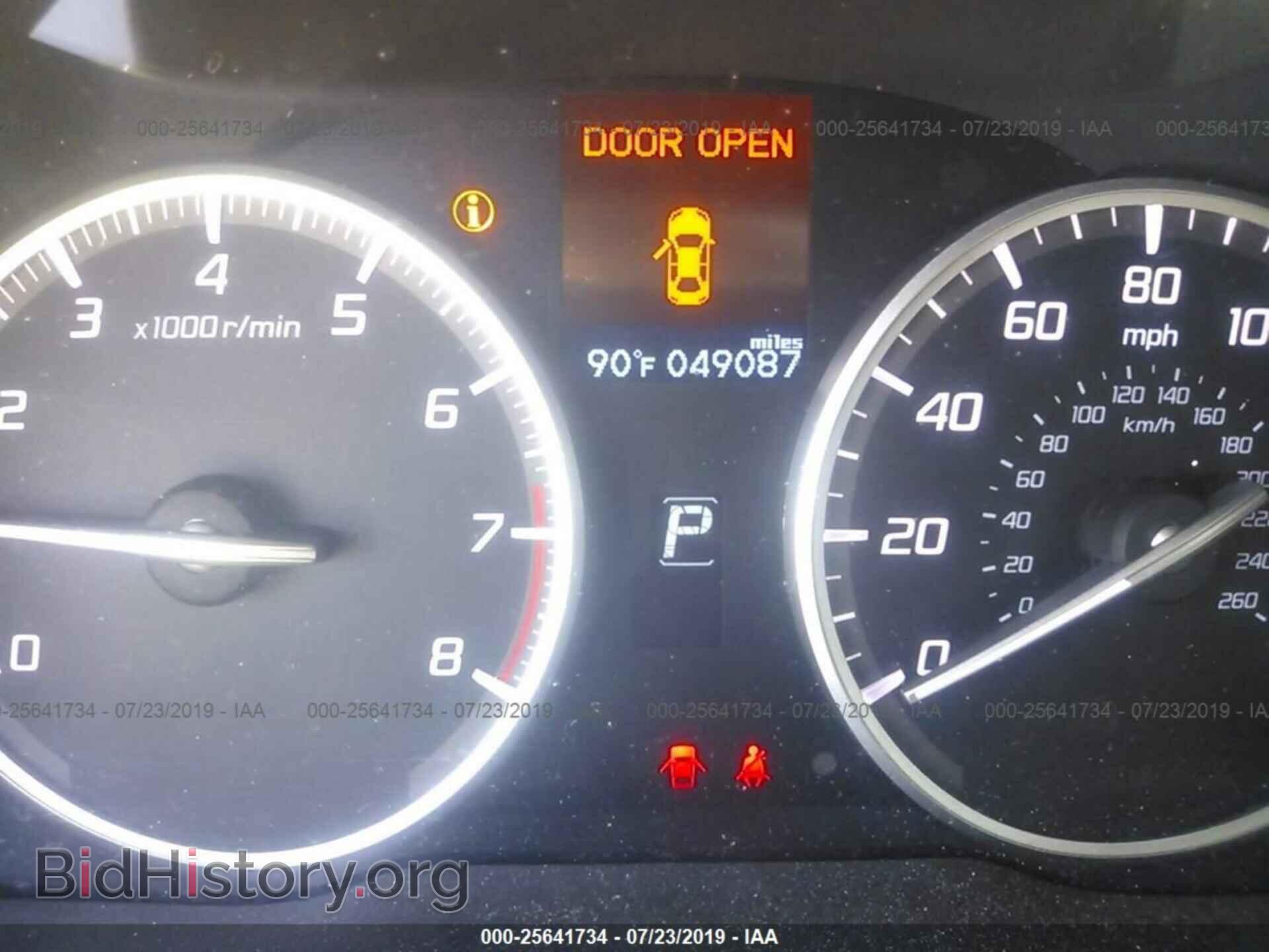 2015 ACURA ILX - VIN: 19VDE1F57FE007760 - Фото 7
