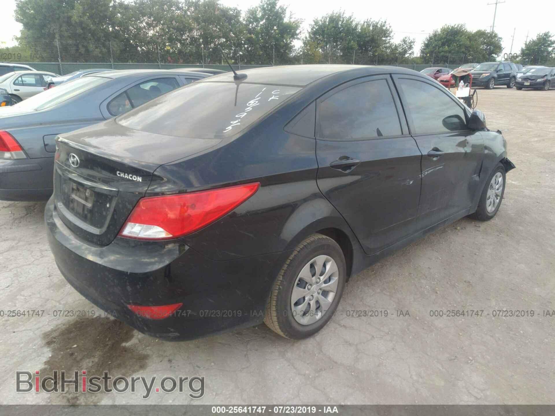 2017 HYUNDAI ACCENT - VIN: KMHCT4AE6HU291755 - Фото 4