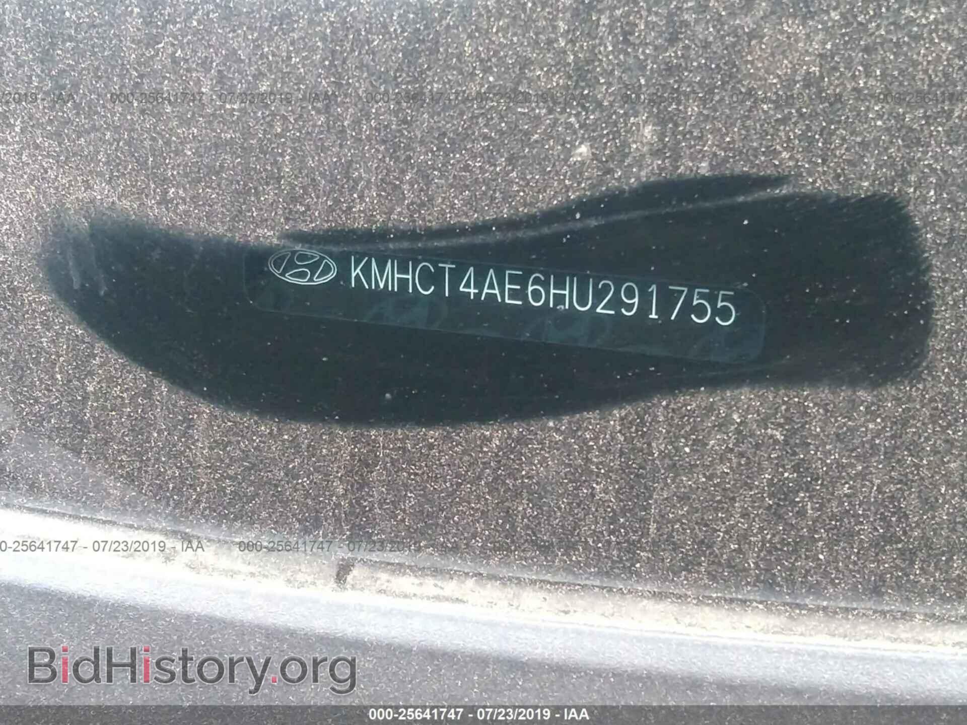2017 HYUNDAI ACCENT - VIN: KMHCT4AE6HU291755 - Фото 9