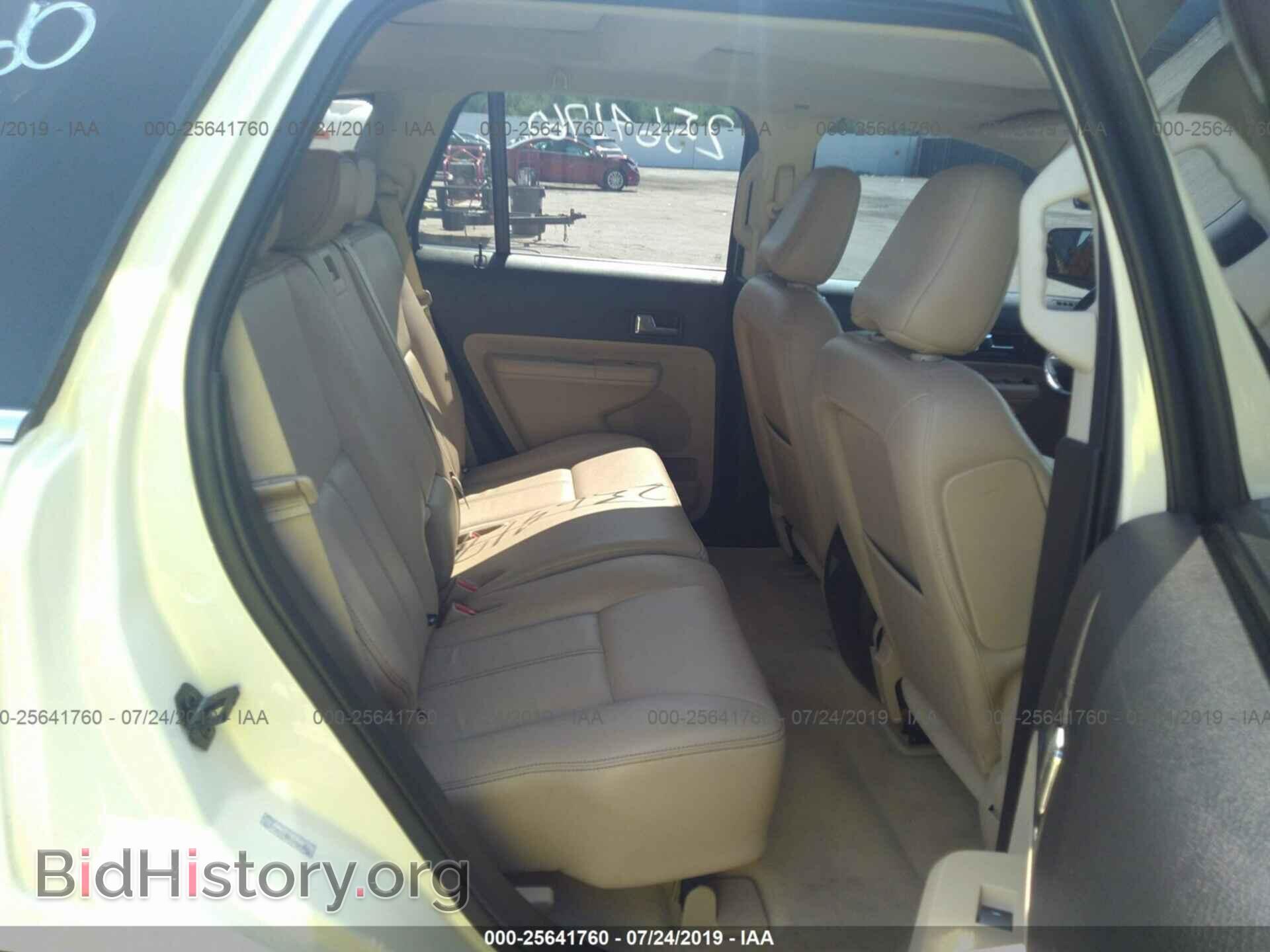 2008 FORD EDGE - VIN: 2FMDK49CX8BB29286 - Фото 8
