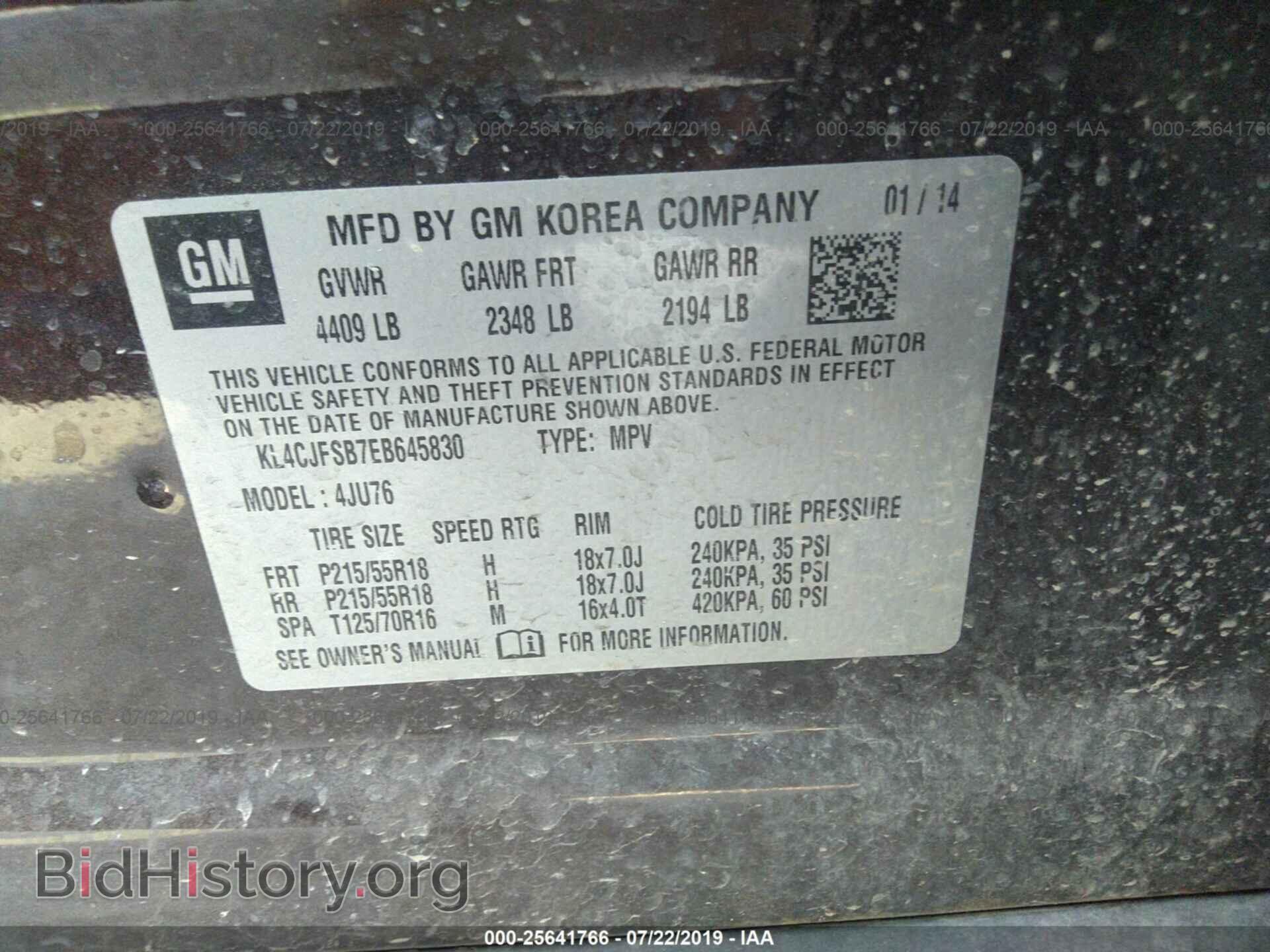 2014 BUICK ENCORE - VIN: KL4CJFSB7EB645830 - Photo 9