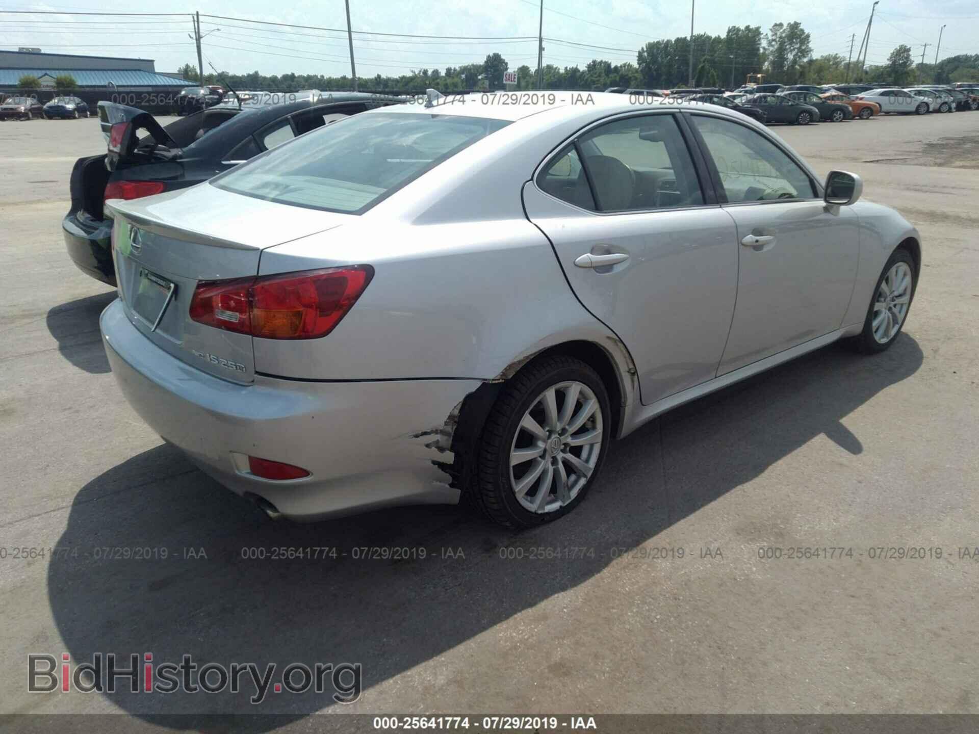 2007 LEXUS IS - VIN: JTHCK262875014302 - Фото 4
